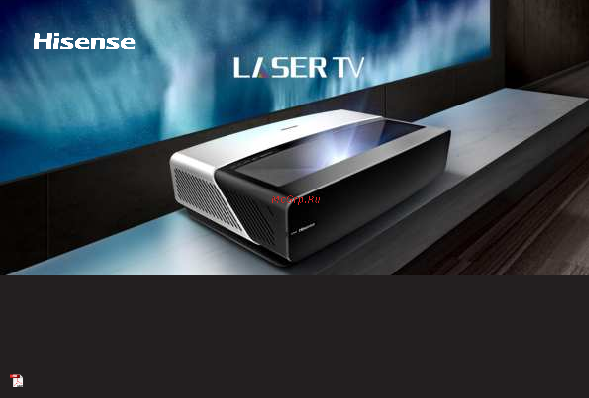 Hisense PL1H Руководство по эксплуатации онлайн