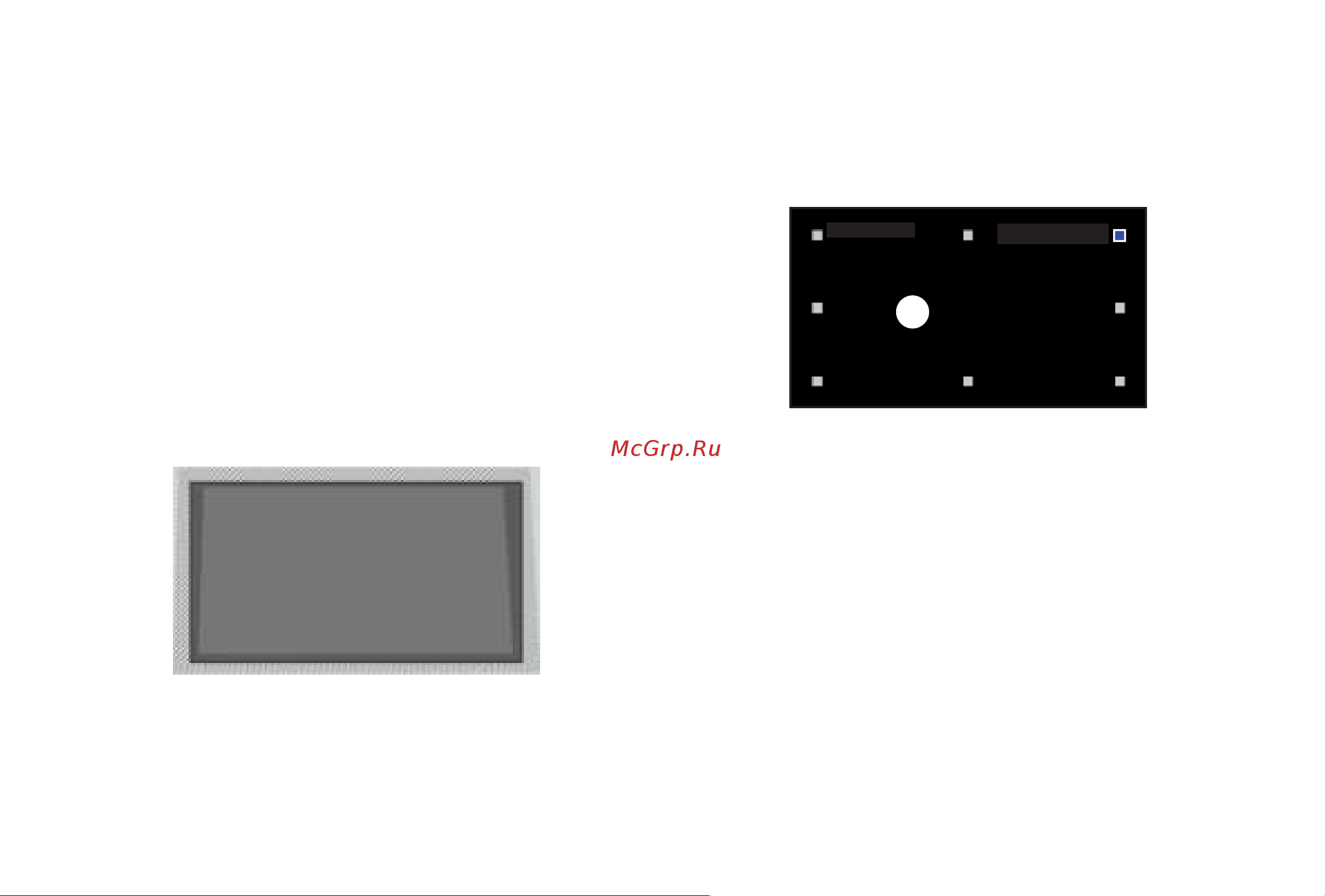 Hisense PL1H [18/26] Step 5 proceed through the screen setup menu