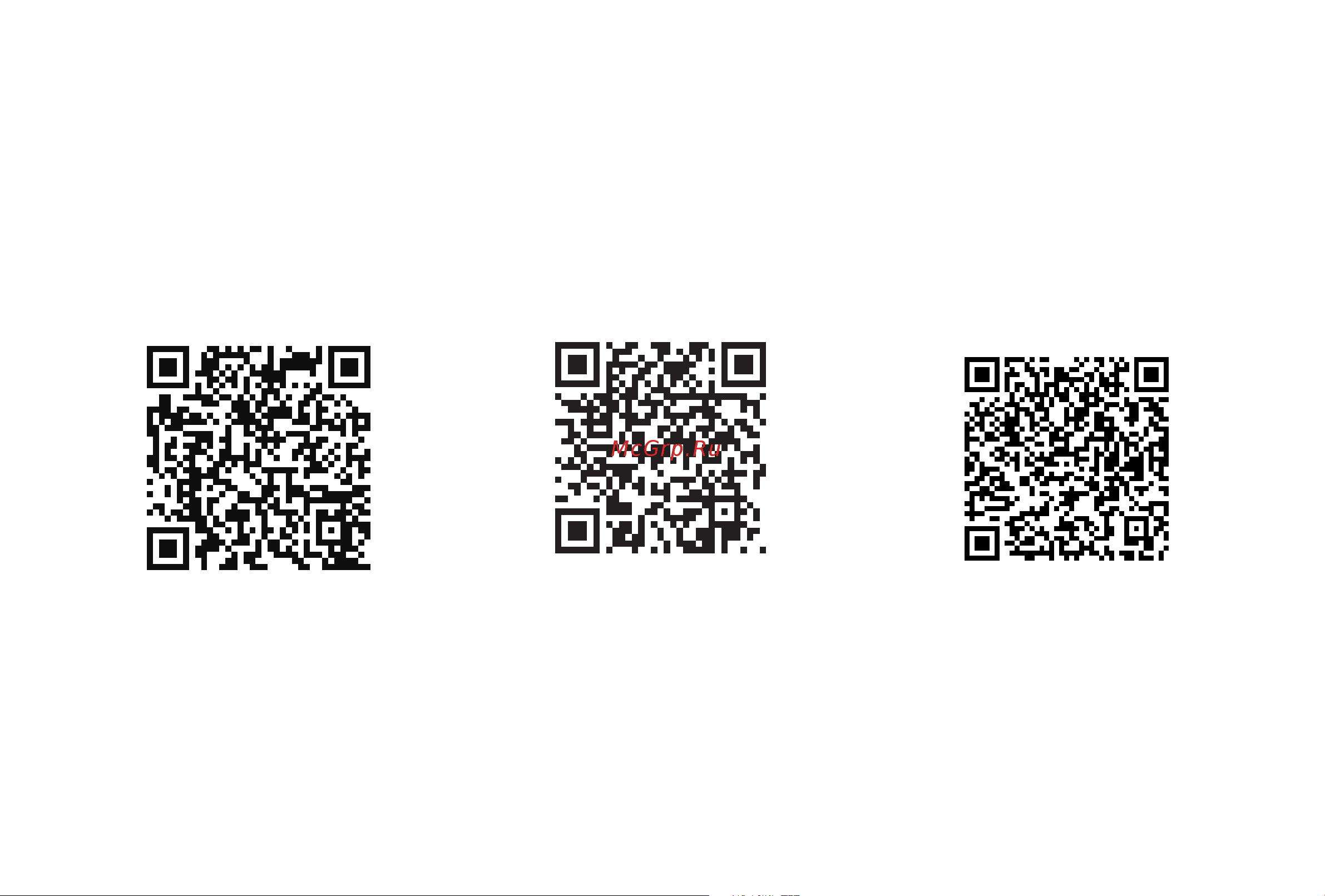 Hisense PL1H [4/26] Register your laser cinema