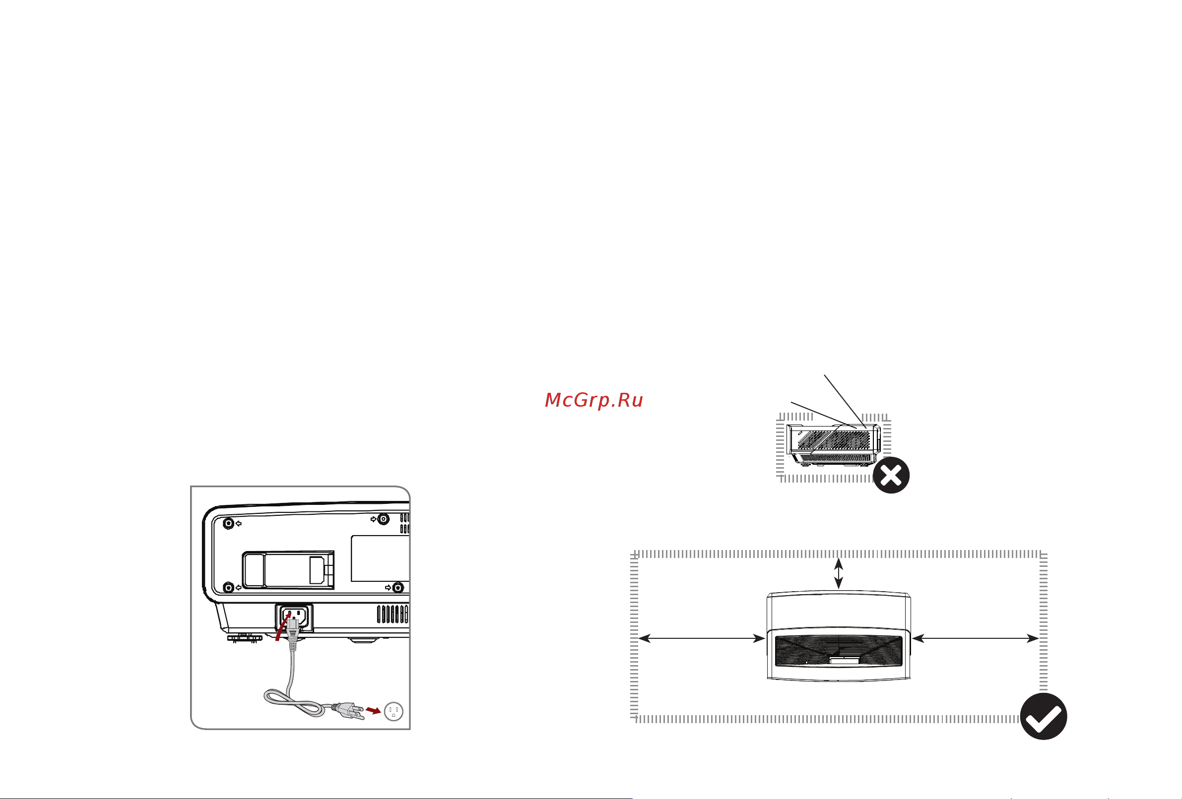 Hisense PL1H [9/26] Step 2 set up the laser cinema