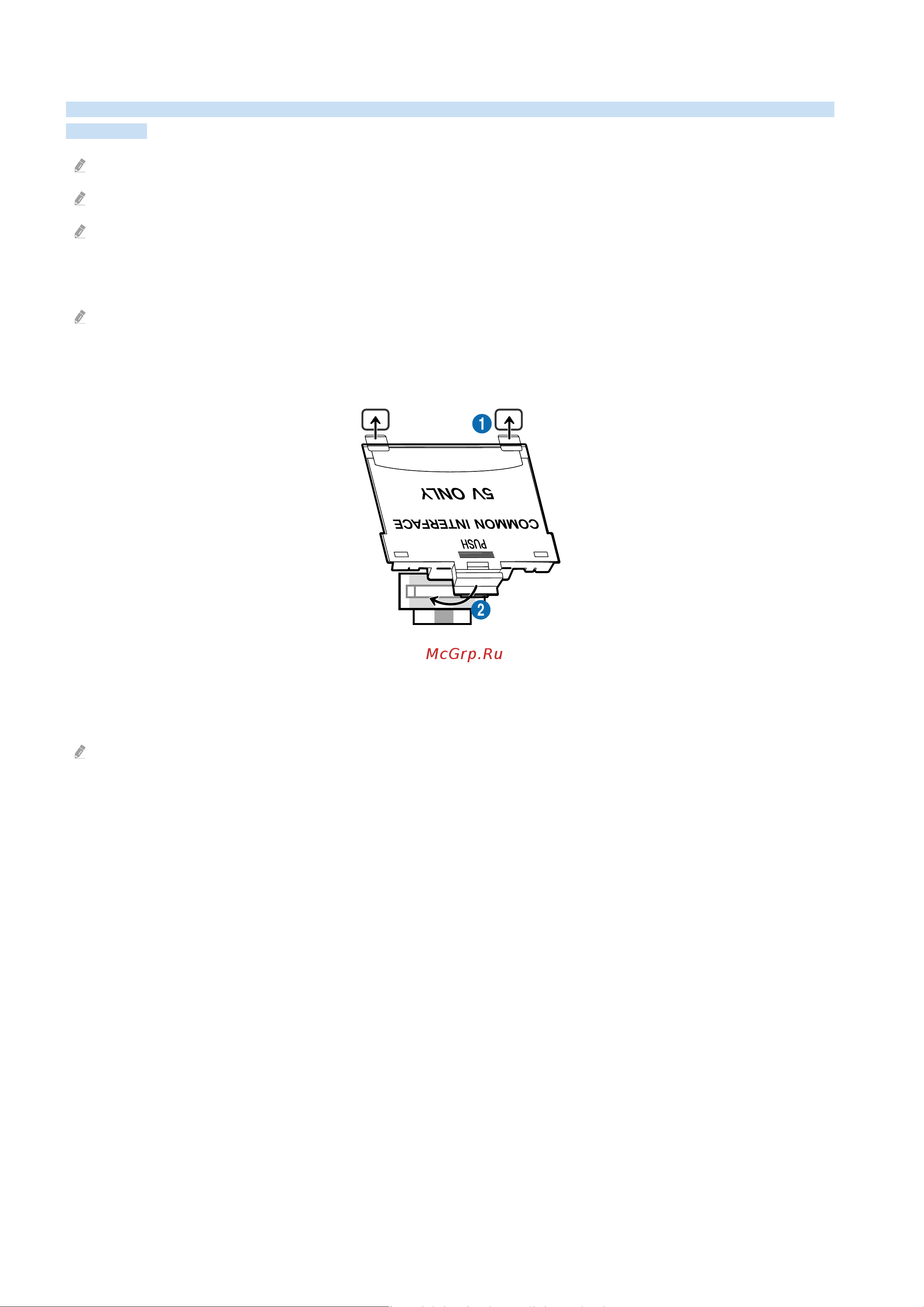 Samsung QE75Q60BAU [172/297] Использование карты для просмотра тв ci или ci