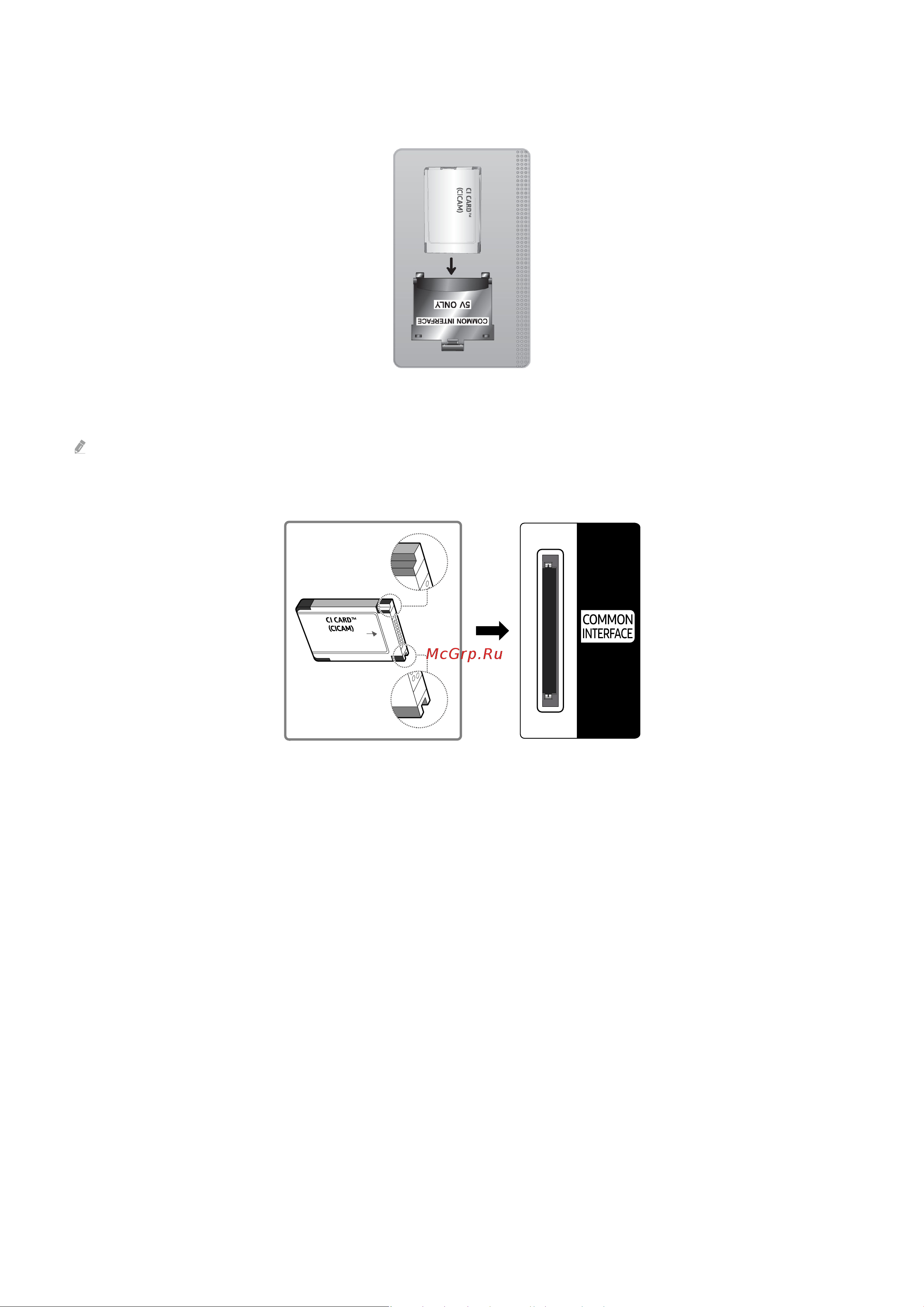 Samsung QE85Q60BAU [173/297] Подключение карты ci или ci к через гнездо common interface