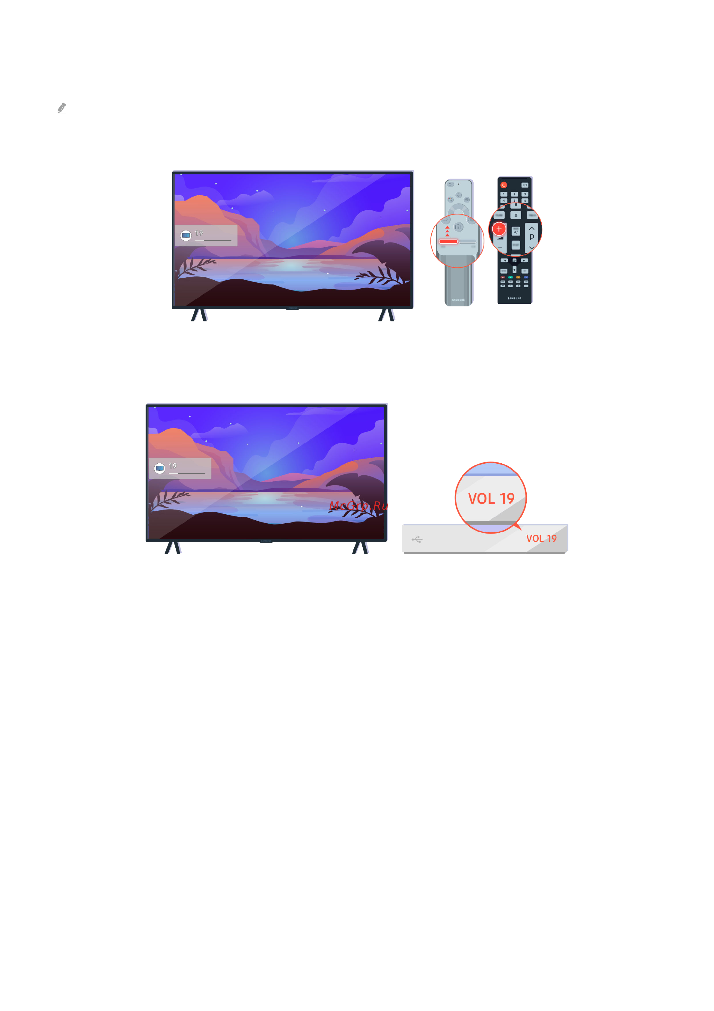 Samsung QE85Q60BAU [259/297] Отсутствует звук или динамики издают странные звуки