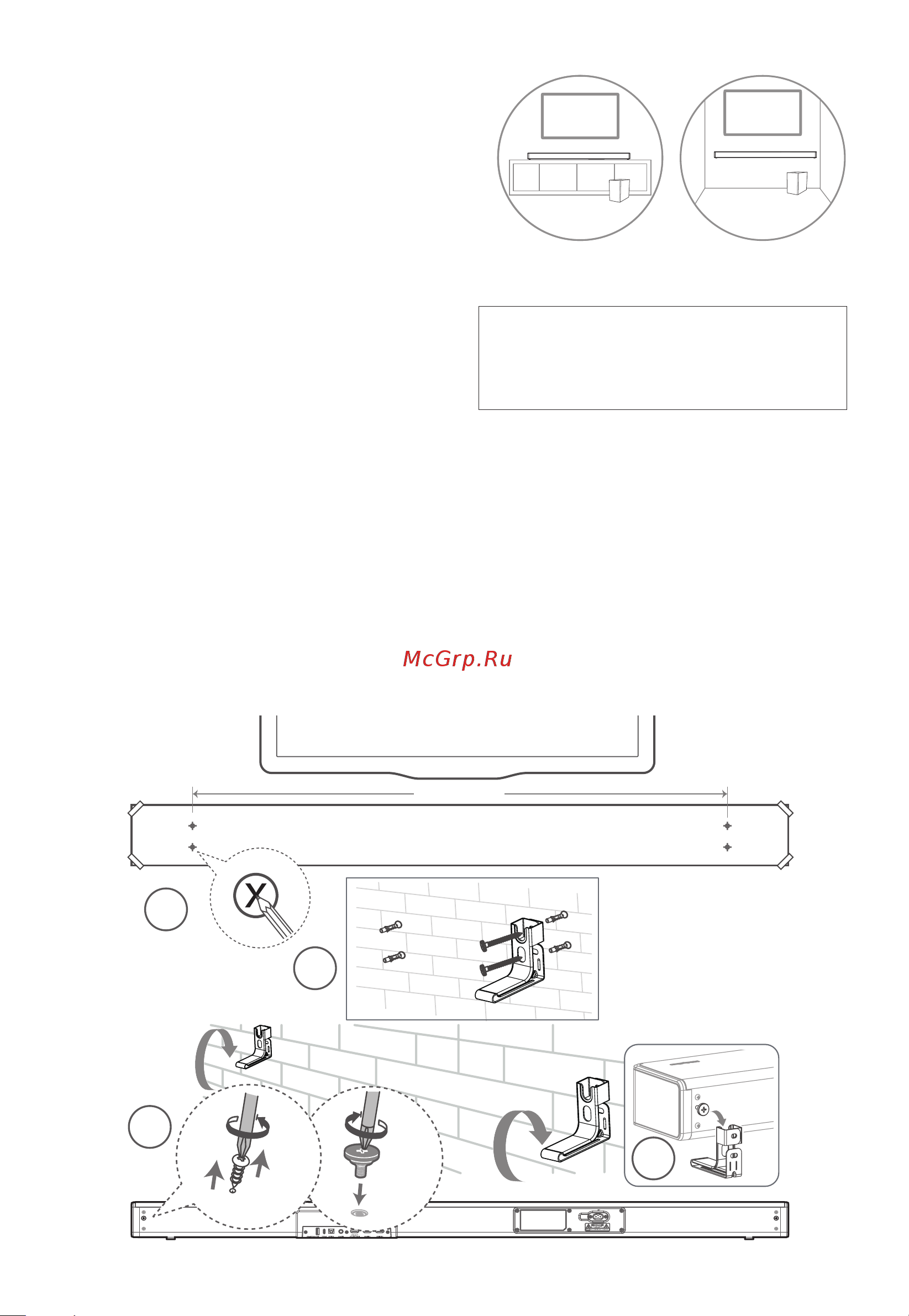Hisense U5120G [10/19] Placement and mounting