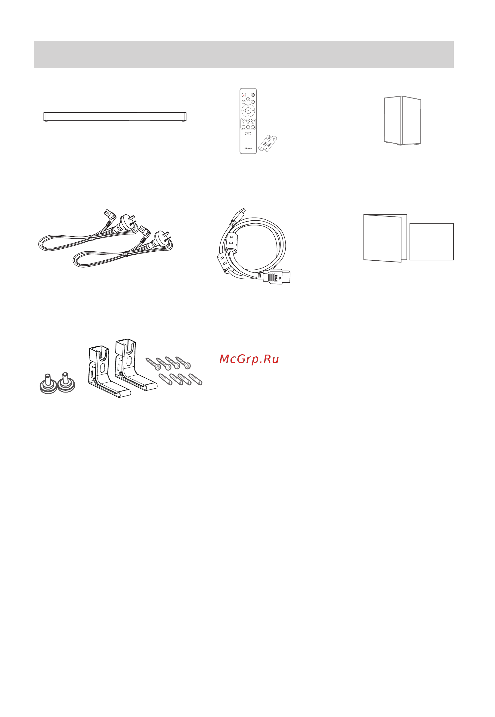 Hisense U5120G [7/19] What s in the box