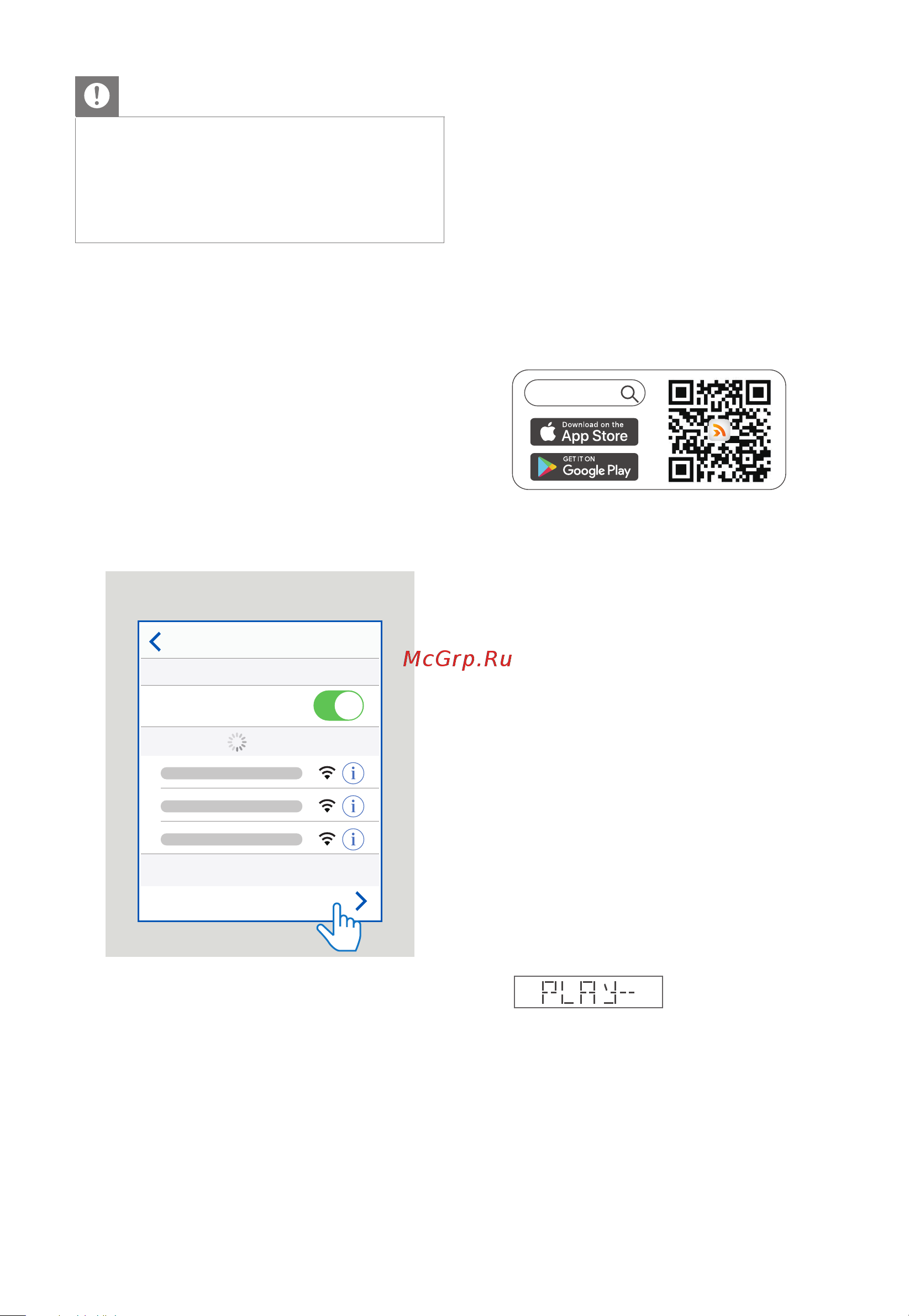 Hisense U5120GW+ [16/24] Ios wi fi set up by airplay