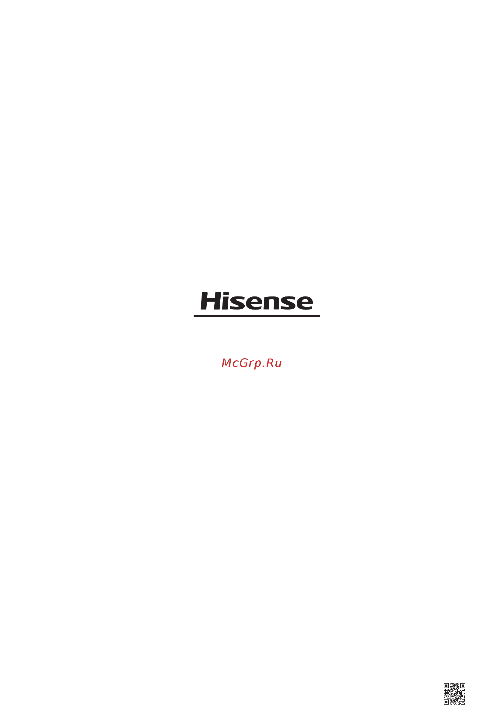Hisense U5120GW+ Руководство по эксплуатации онлайн [24/24] 785451
