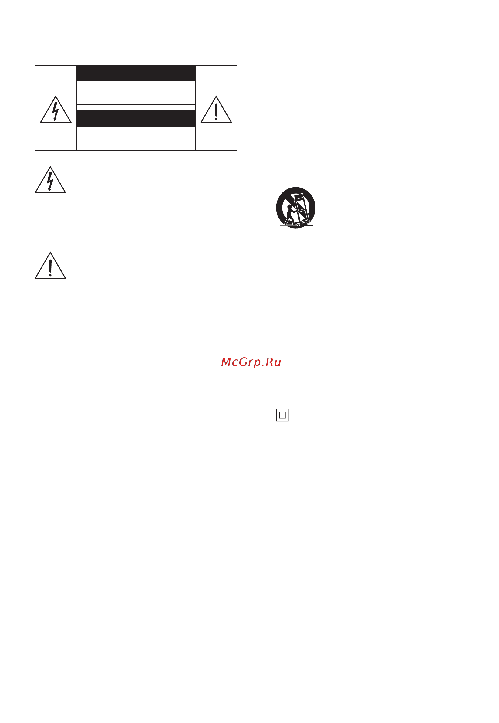 Hisense U5120GW+ [3/24] Safety