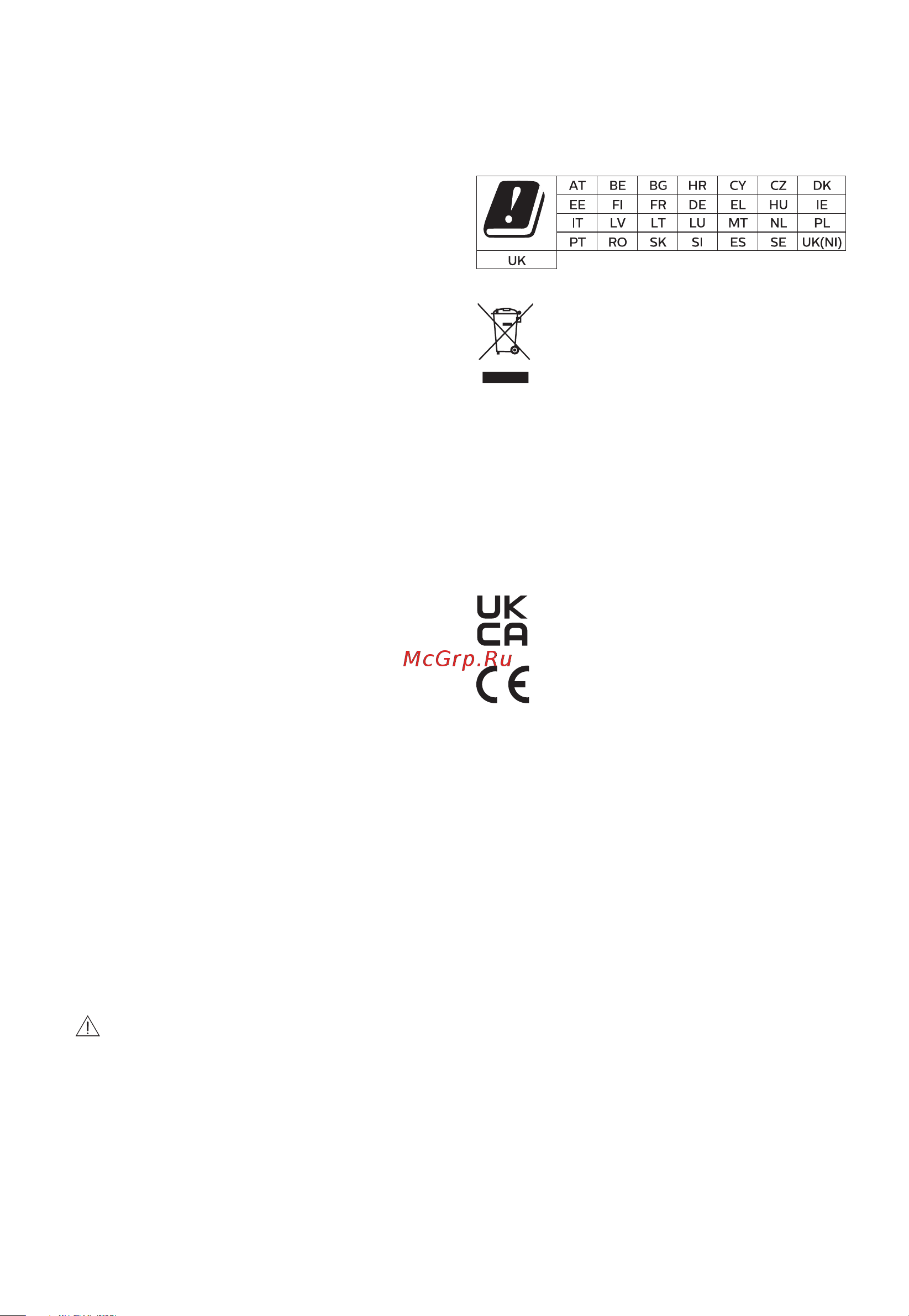 Hisense U5120GW+ [4/24] Warning
