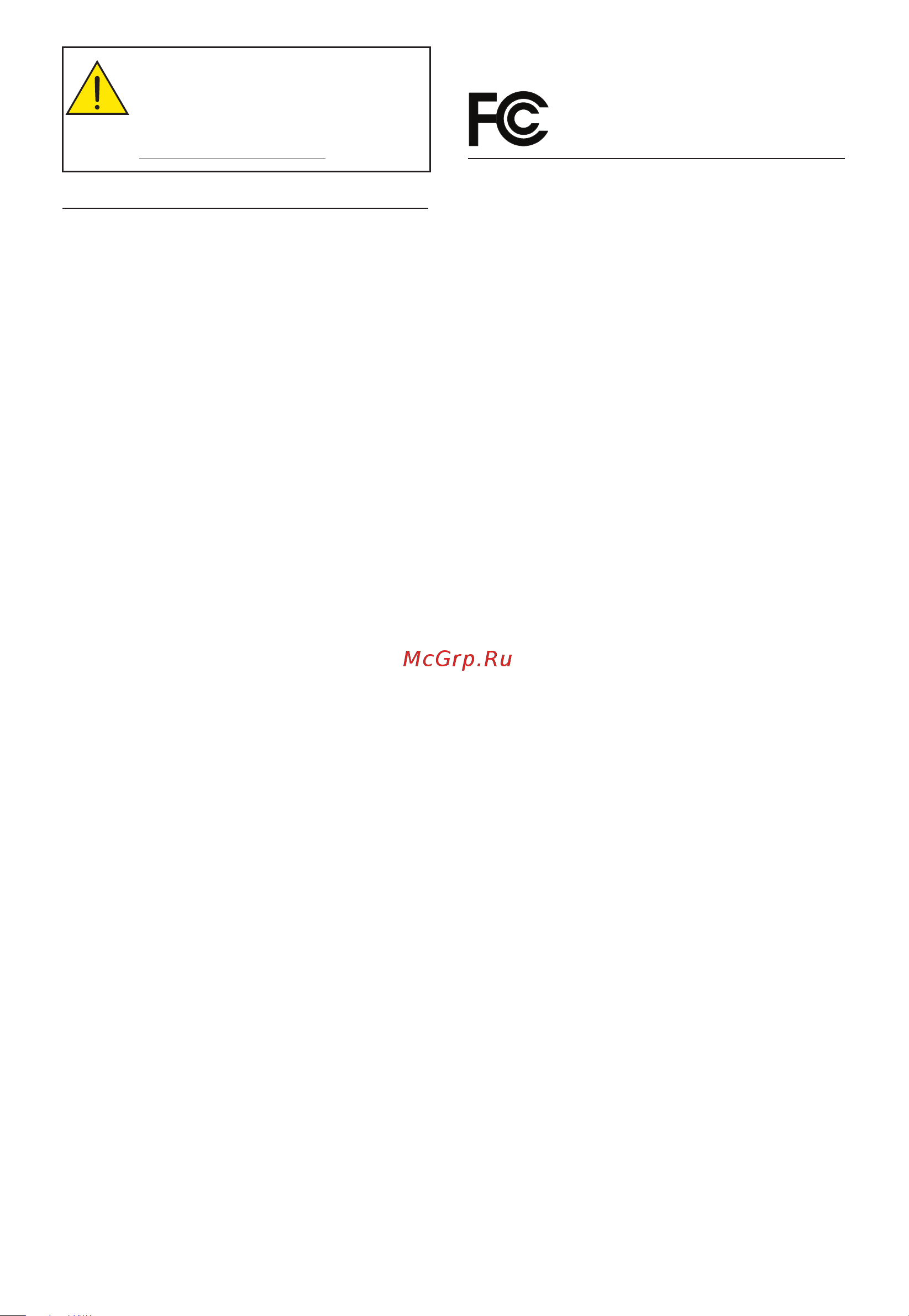 Hisense U5120GW+ [7/24] Fcc information for us customers