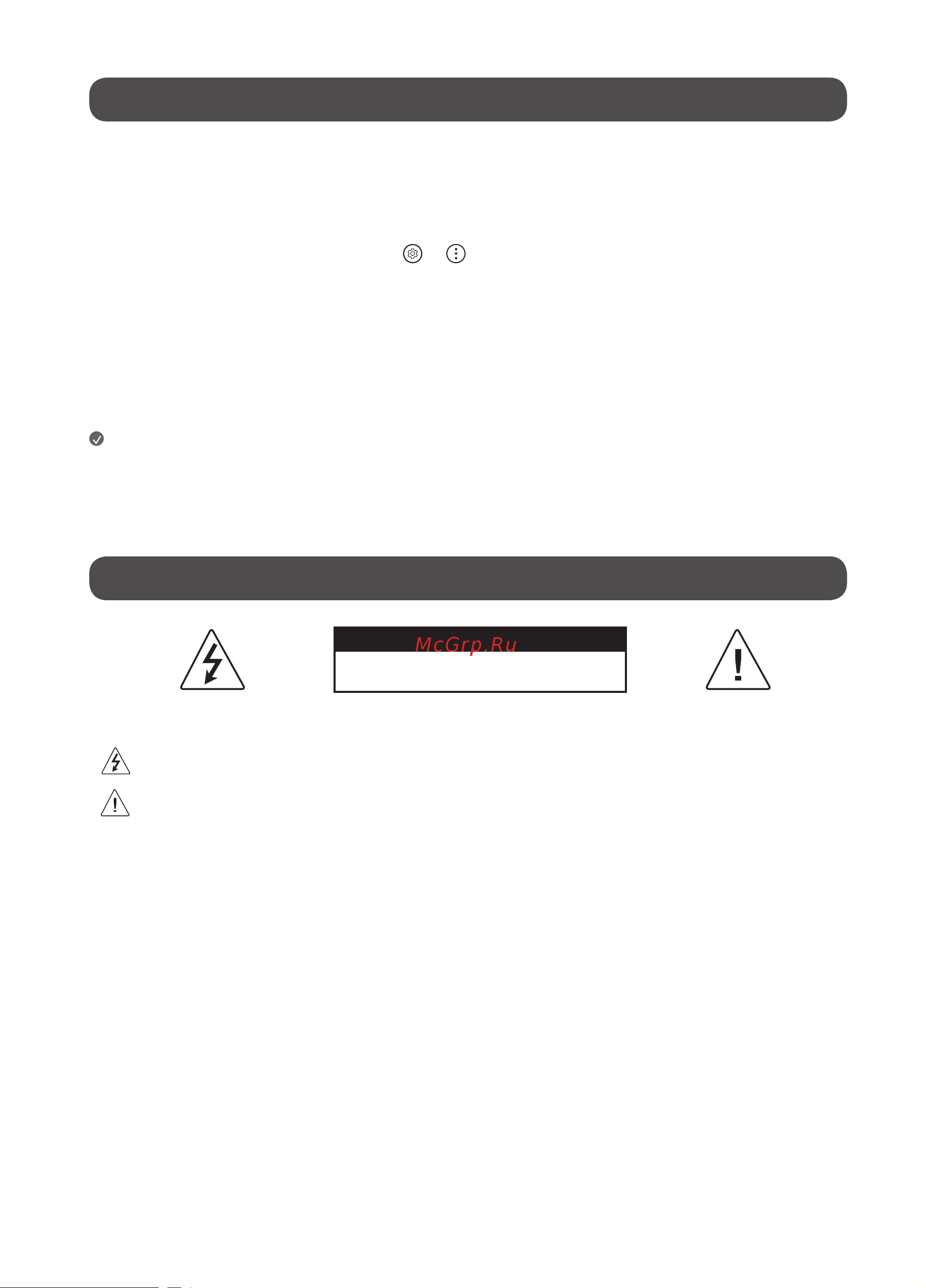 LG OLED55C24LA Руководство по эксплуатации онлайн [2/12] 785454