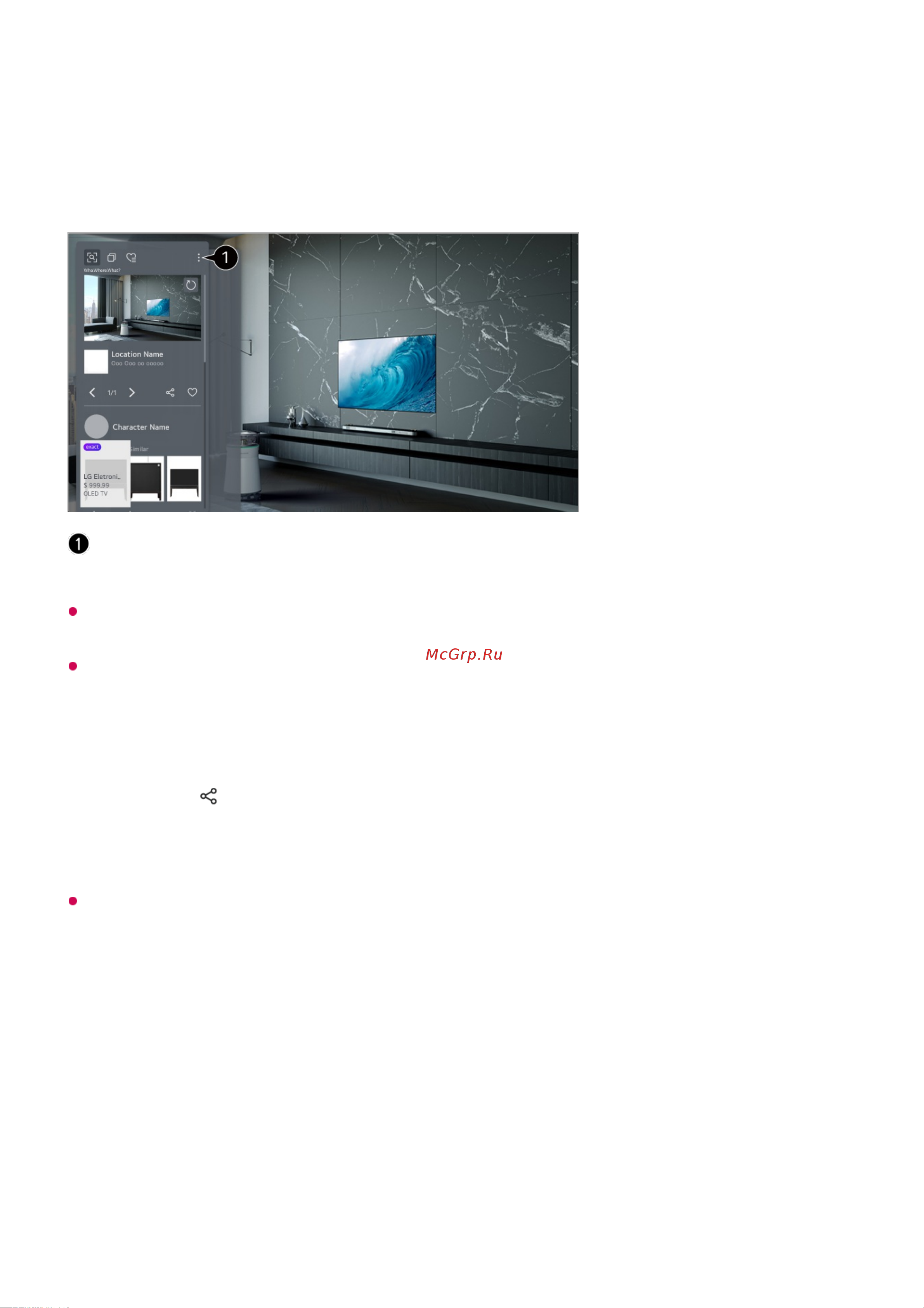 LG OLED65C24LA [41/181] Live playback