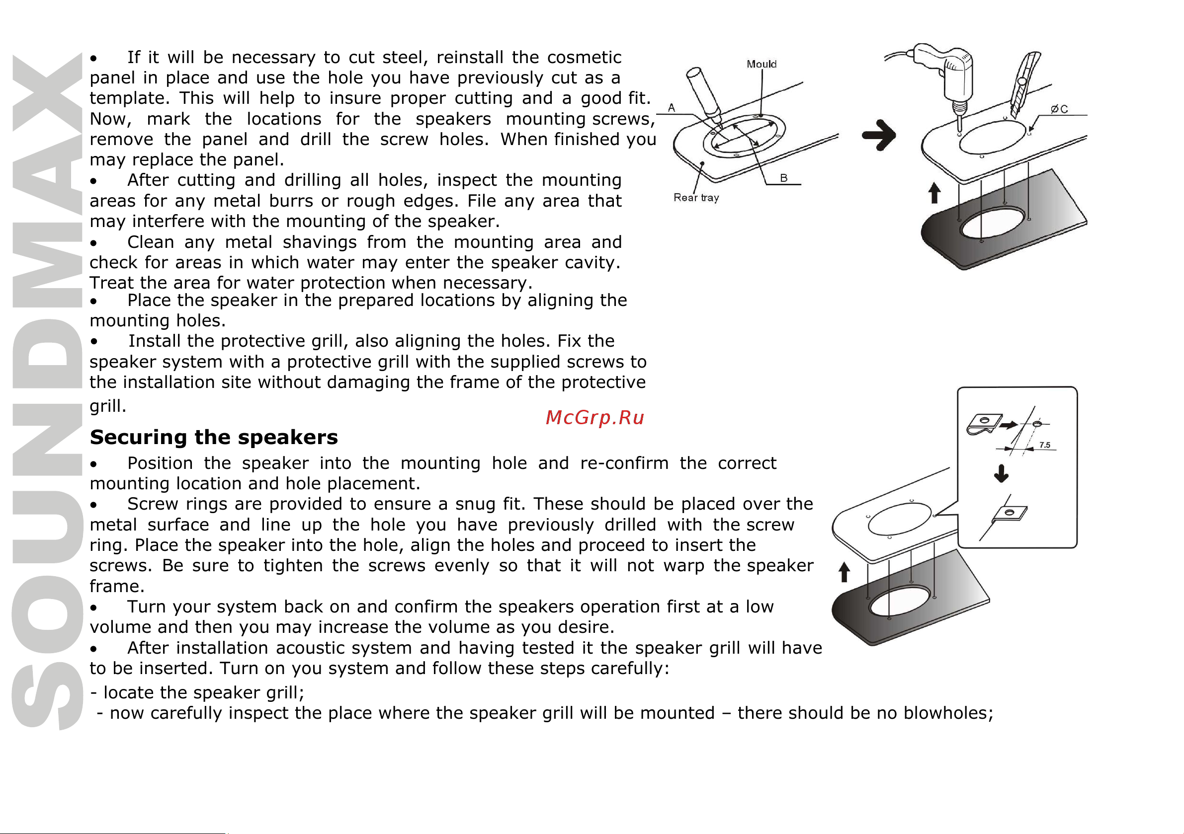 Soundmax SM-CSV502 [4/16] Securing the speakers