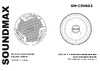 Soundmax SM-CSV602 Руководство по эксплуатации