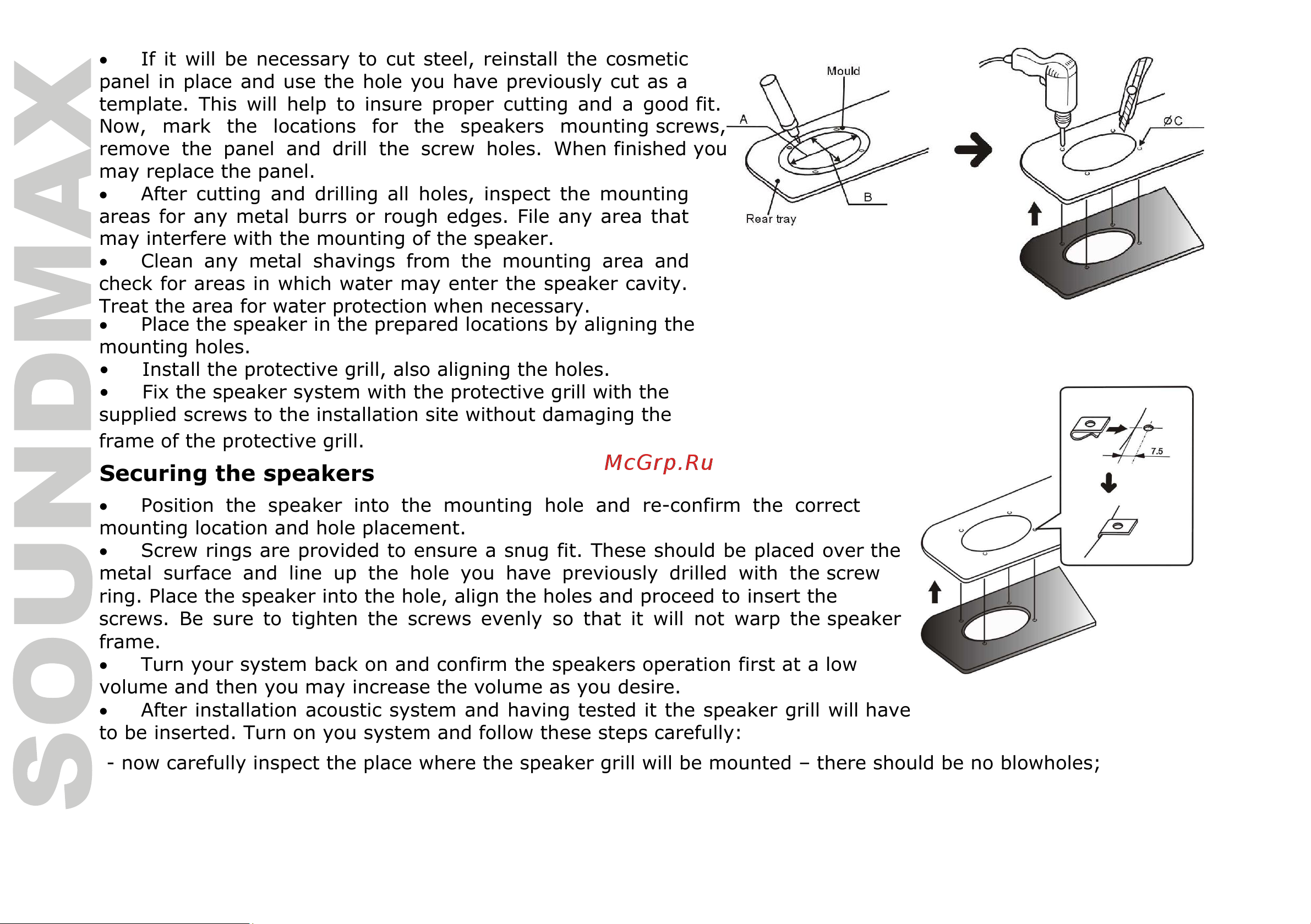 Soundmax SM-CSV602 [4/16] Securing the speakers