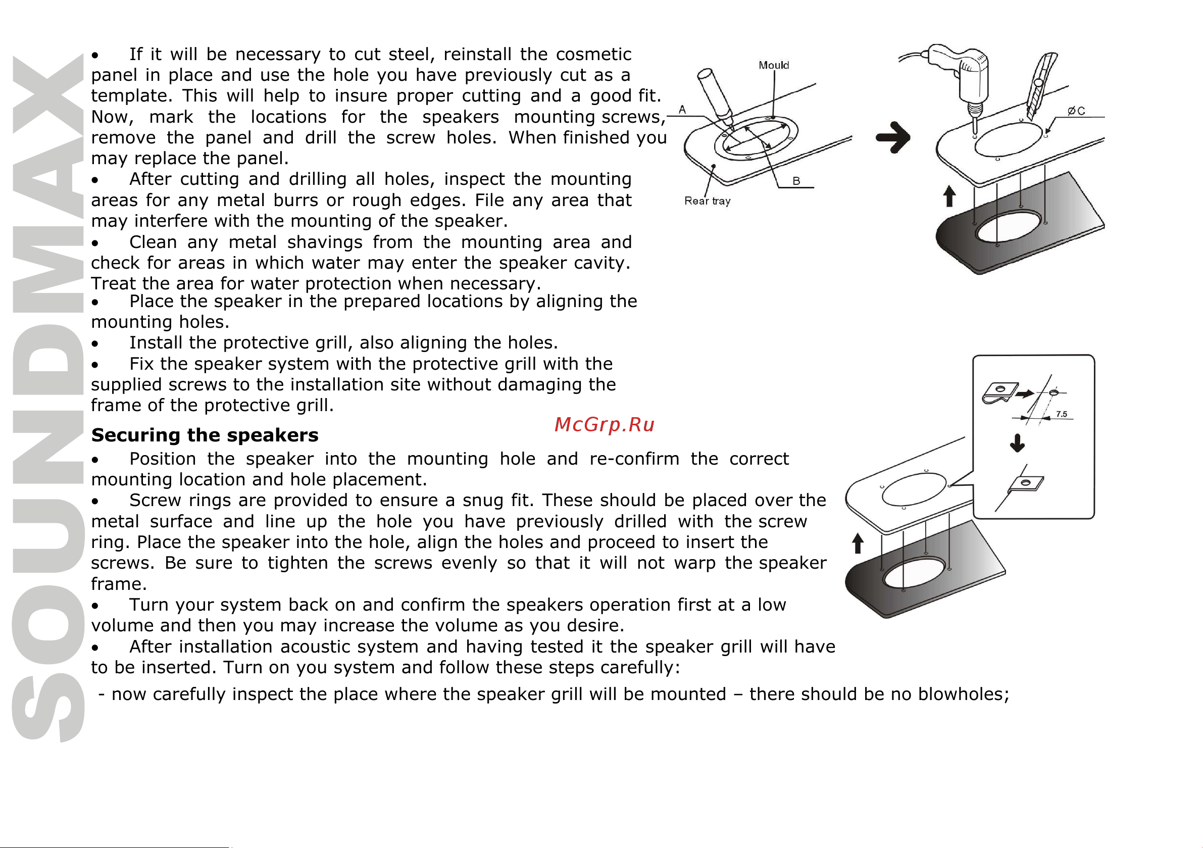 Soundmax SM-CSV693 [4/16] Securing the speakers