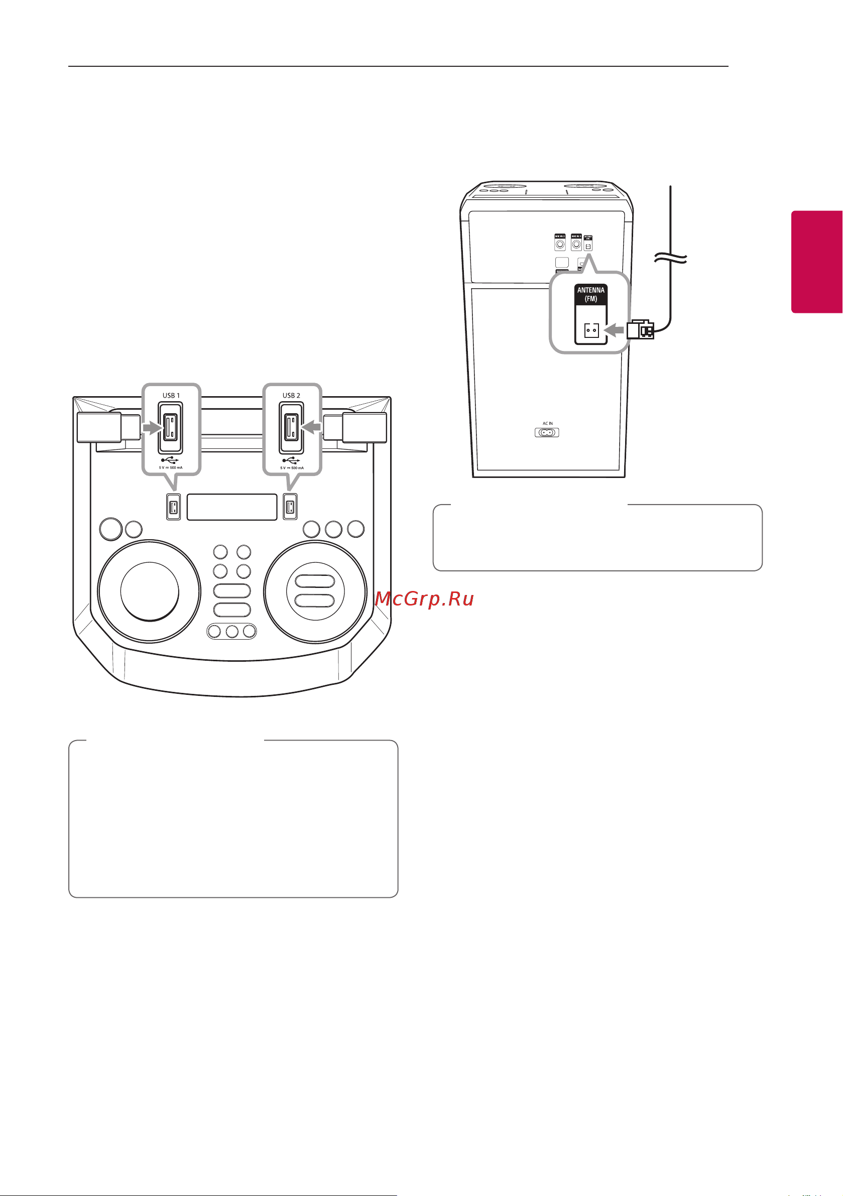 LG XBOOM ON77DK [19/60] Подключение дополнительного оборудования