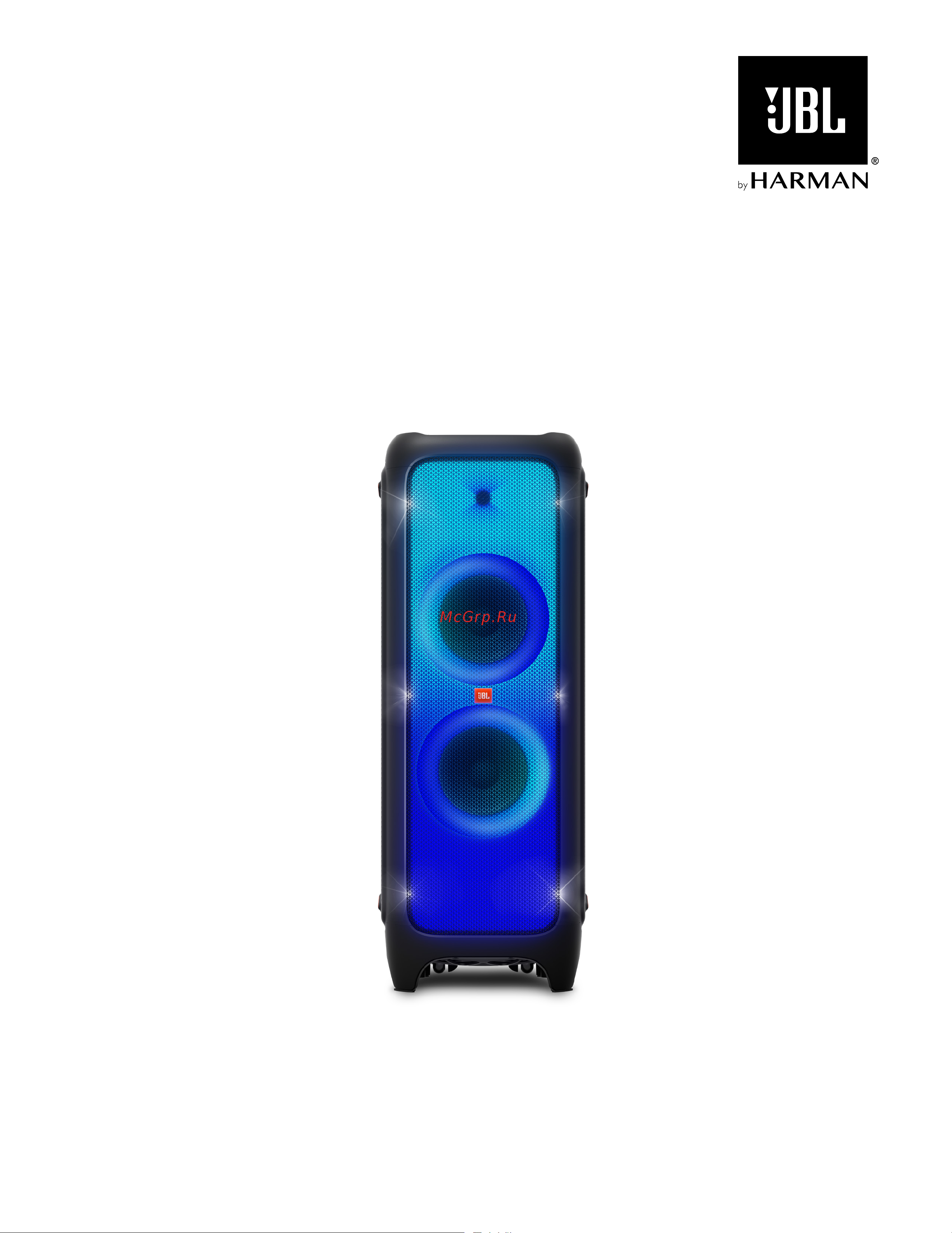 JBL PartyBox 1000 Руководство по эксплуатации онлайн