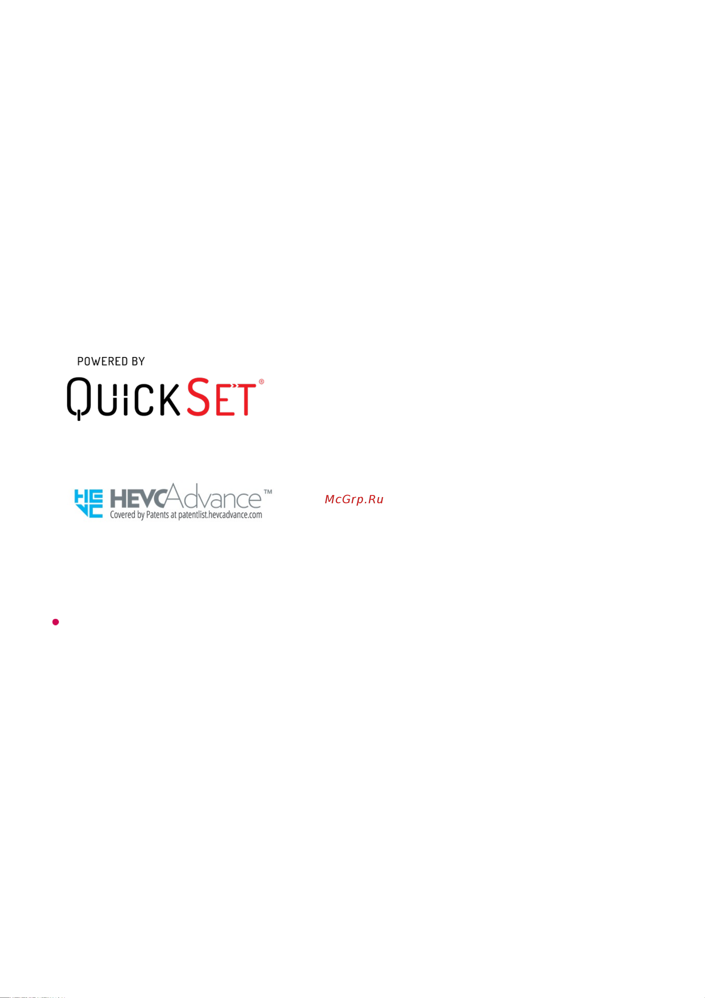 LG 43UQ81006LB [142/142] Информация о вещании hevc