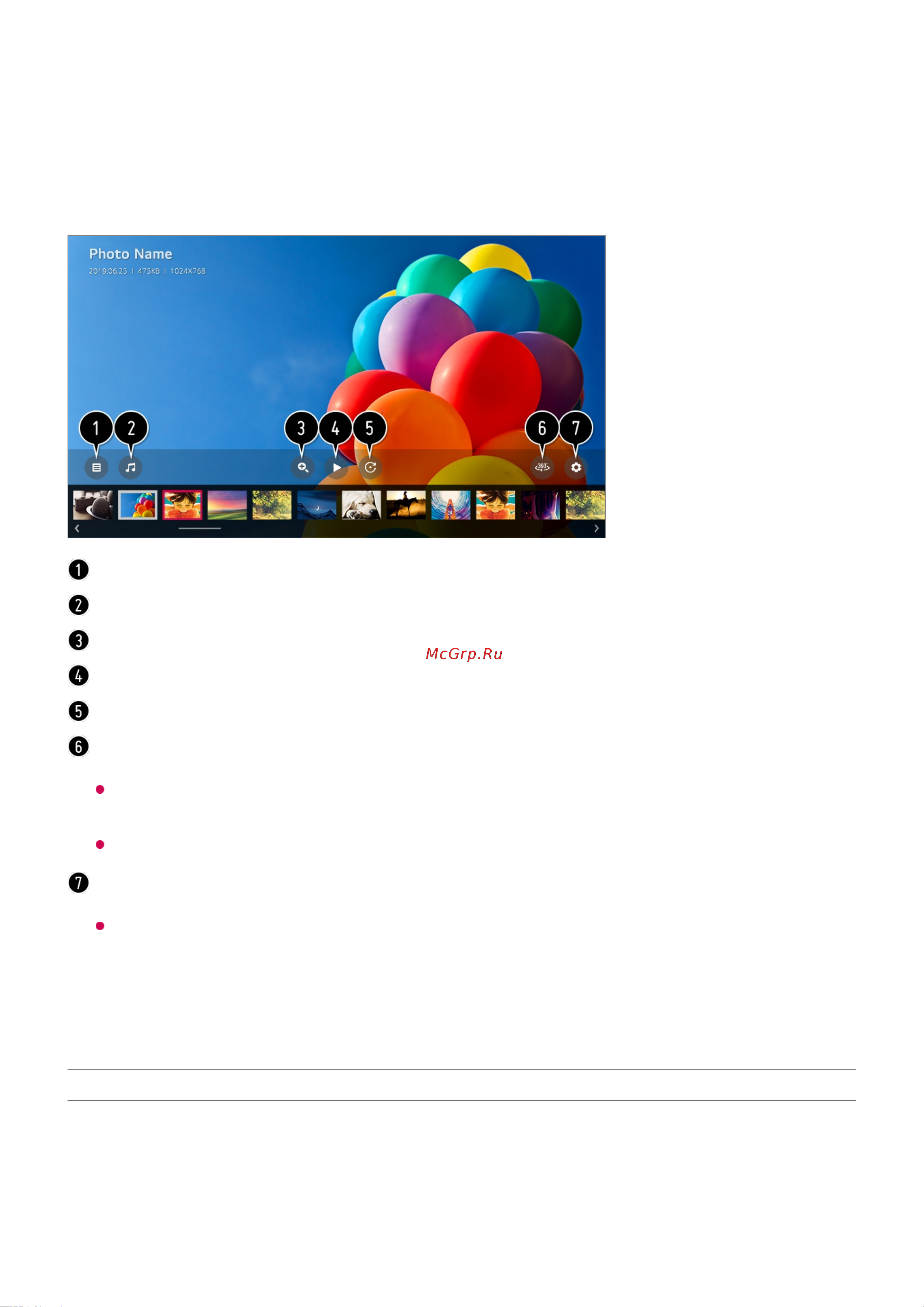 LG 43UQ81006LB [54/142] При выборе фотографий в приложении фото и видео запускается просмотр фотографий вы можете просматривать имеющиеся фотографии