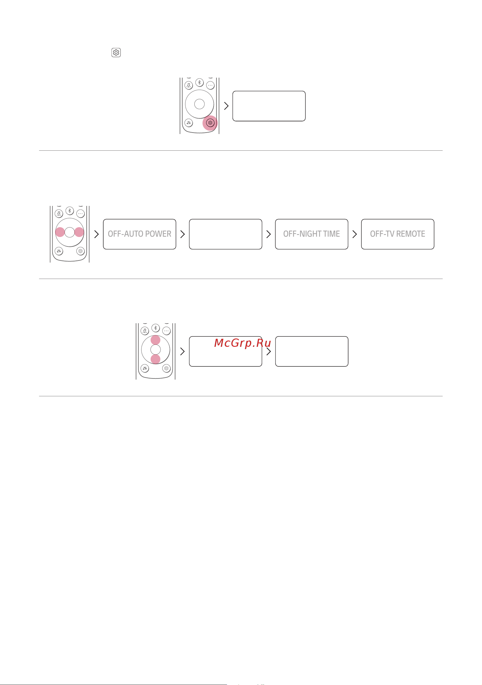 LG S65Q [10/57] Turning surround sound on off