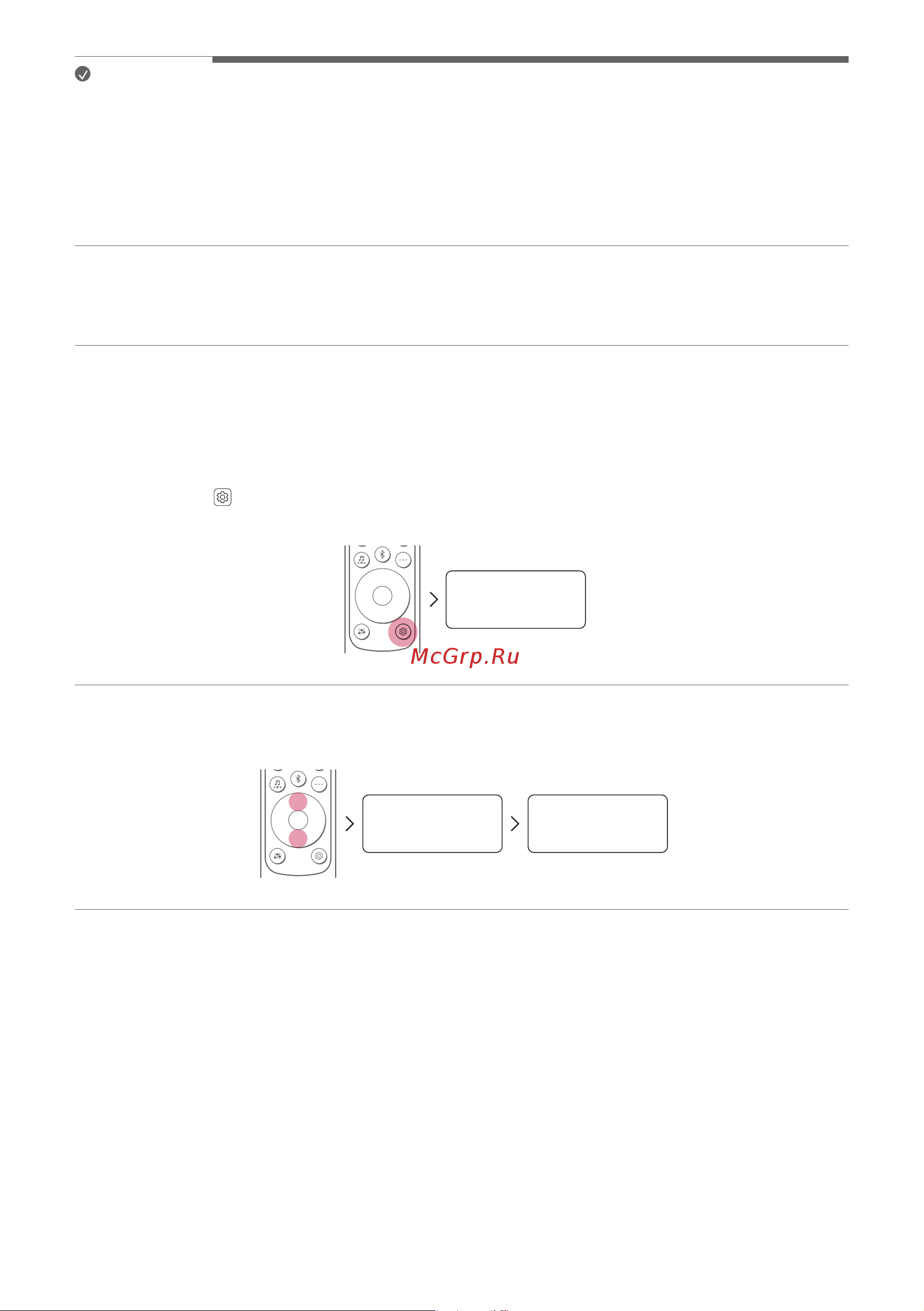 LG S65Q [21/57] Using auto power