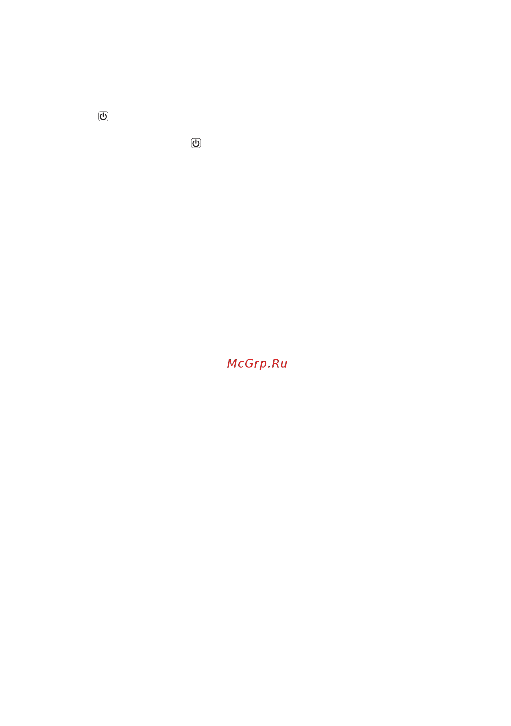 LG S65Q [25/57] How to deactivate the wireless network connection s