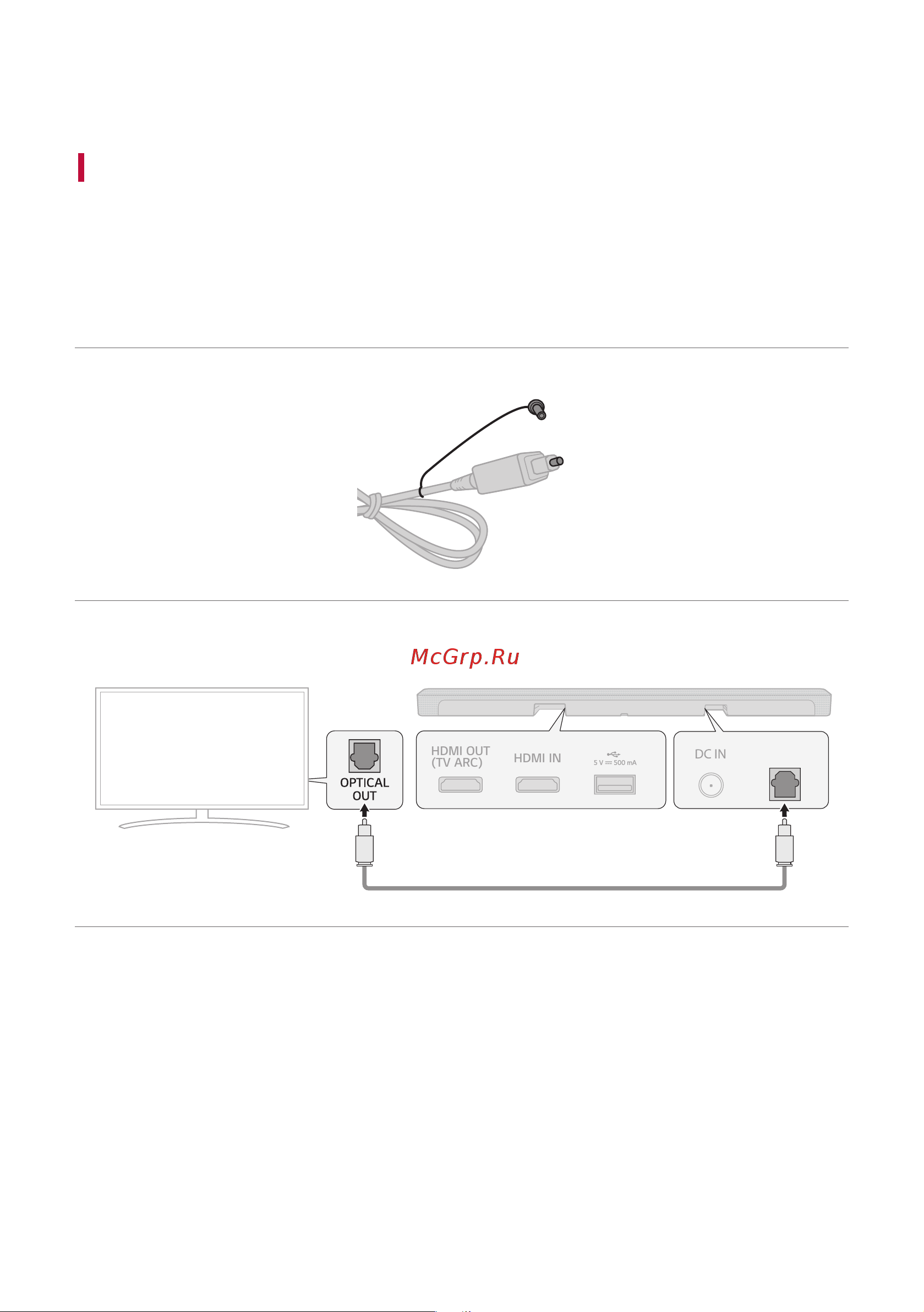 LG S65Q [26/57] Connecting to the tv