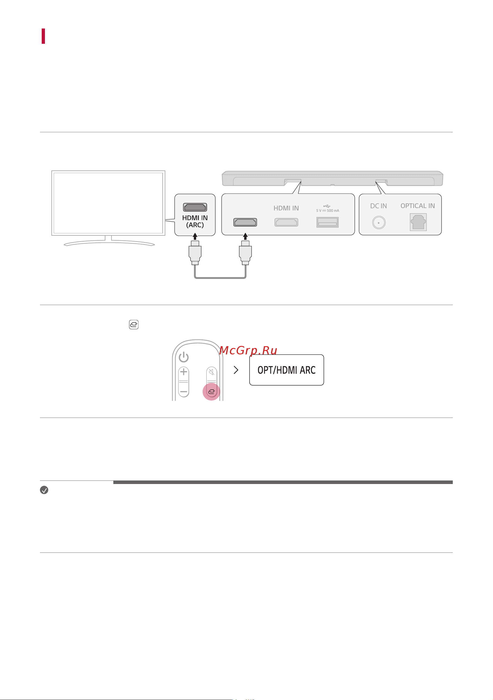 LG S65Q [29/57] Connecting with an hdmi cable