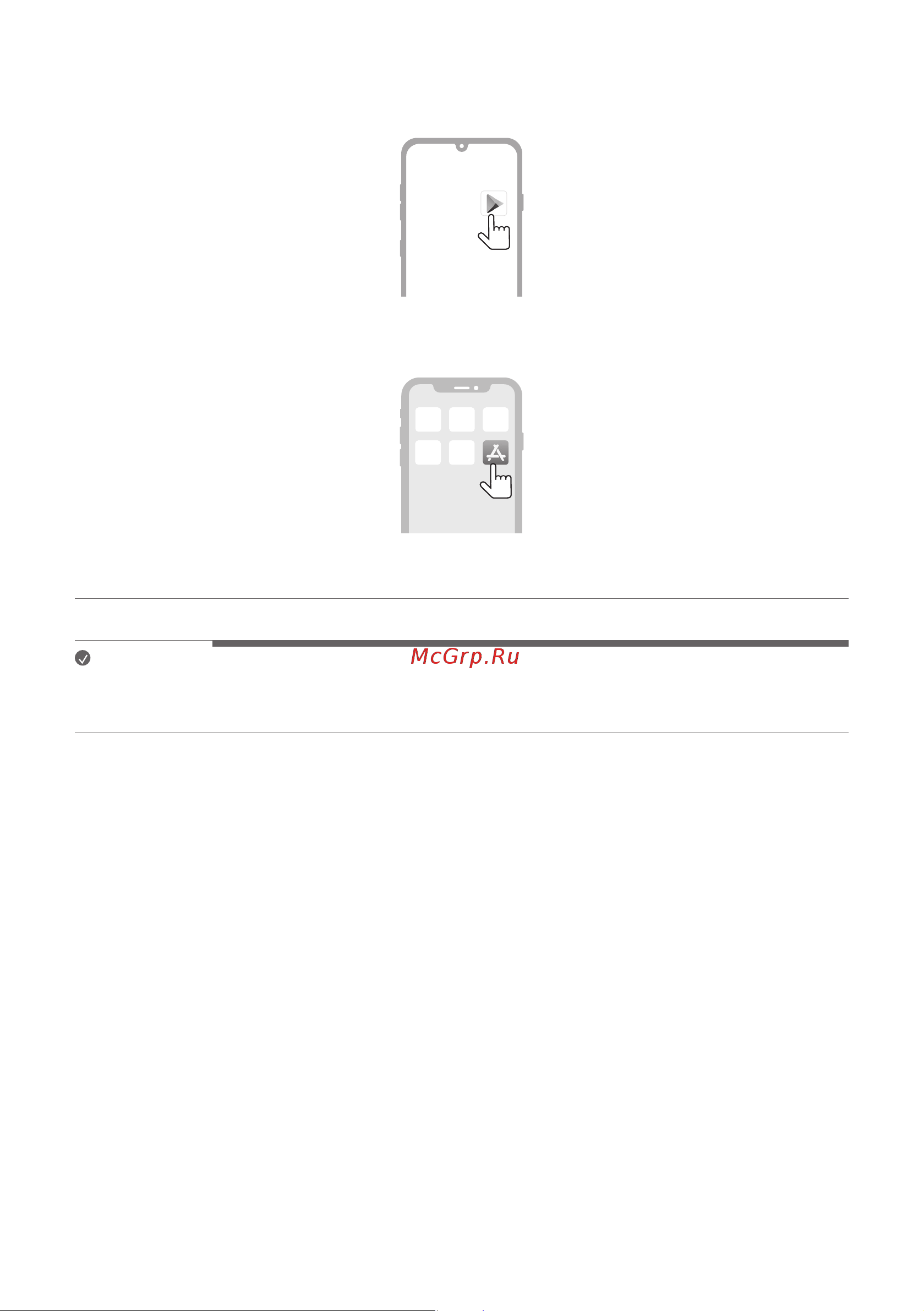 LG S65Q [38/57] Downloading from the google play or app store