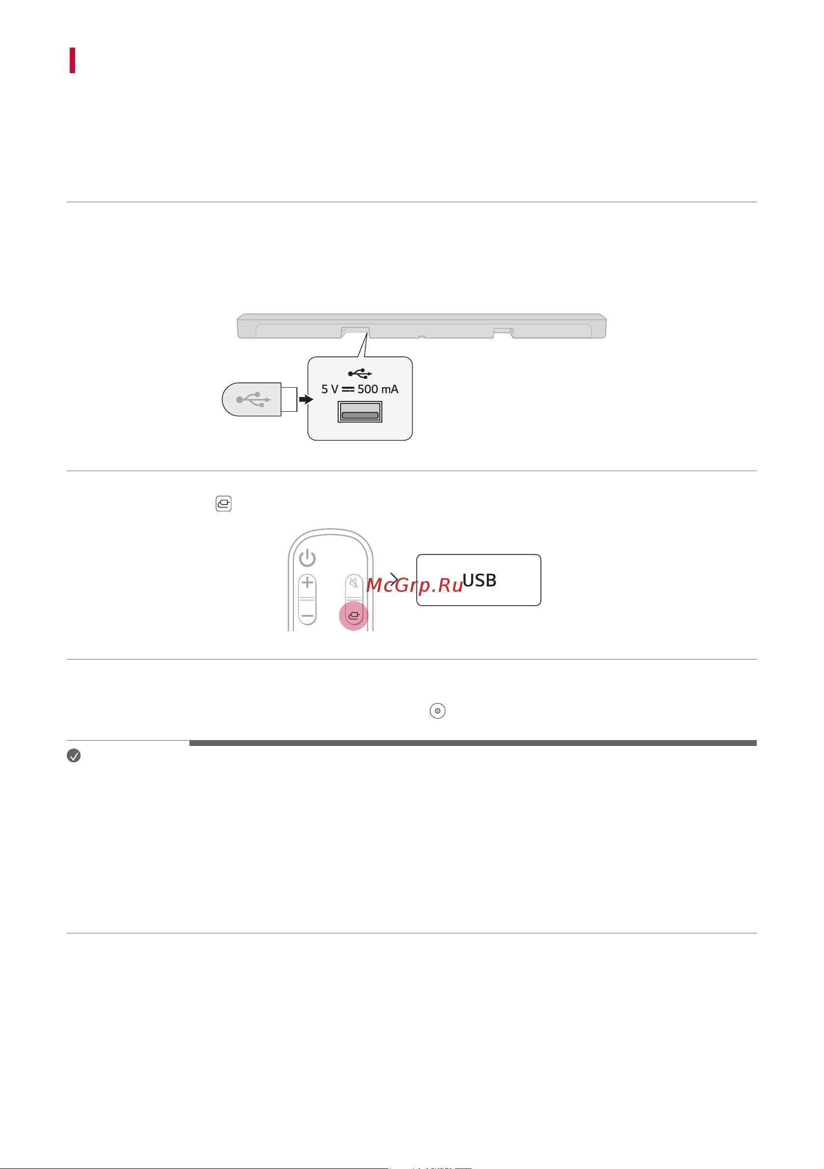 LG S65Q [39/57] Connecting to a usb storage device