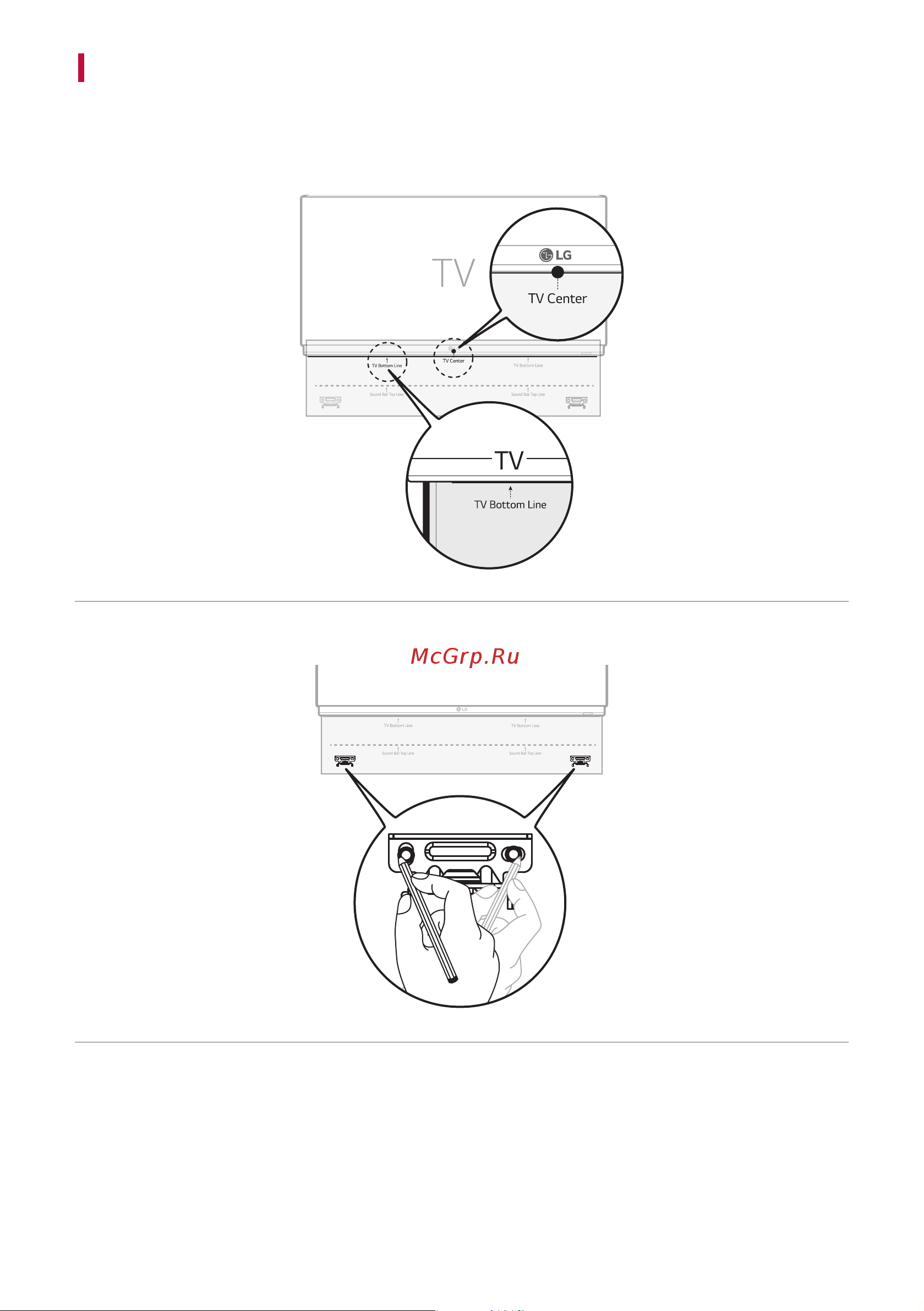 LG S65Q [43/57] Mounting the product to a wall