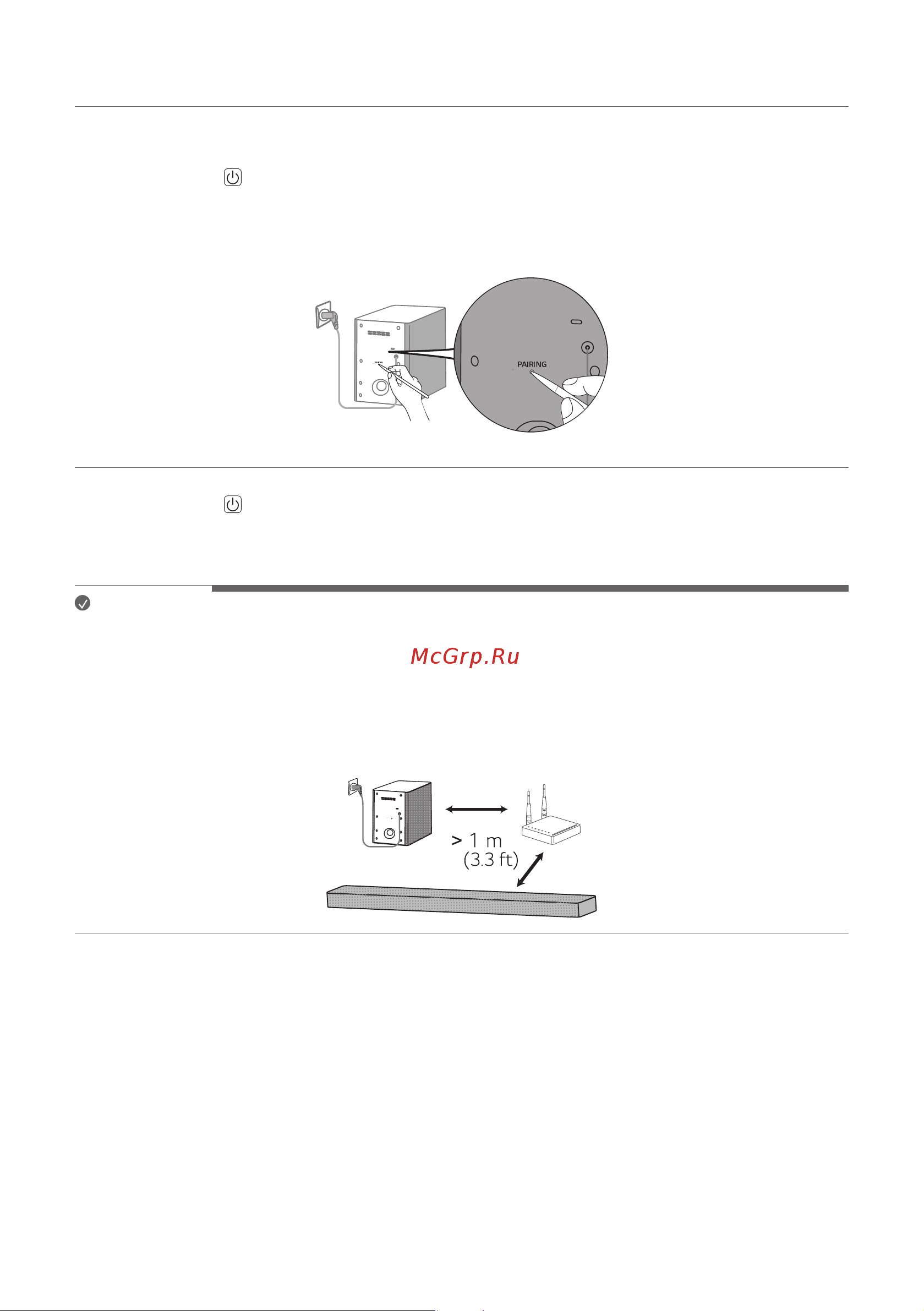 LG S65Q [8/57] Connecting the wireless subwoofer manually