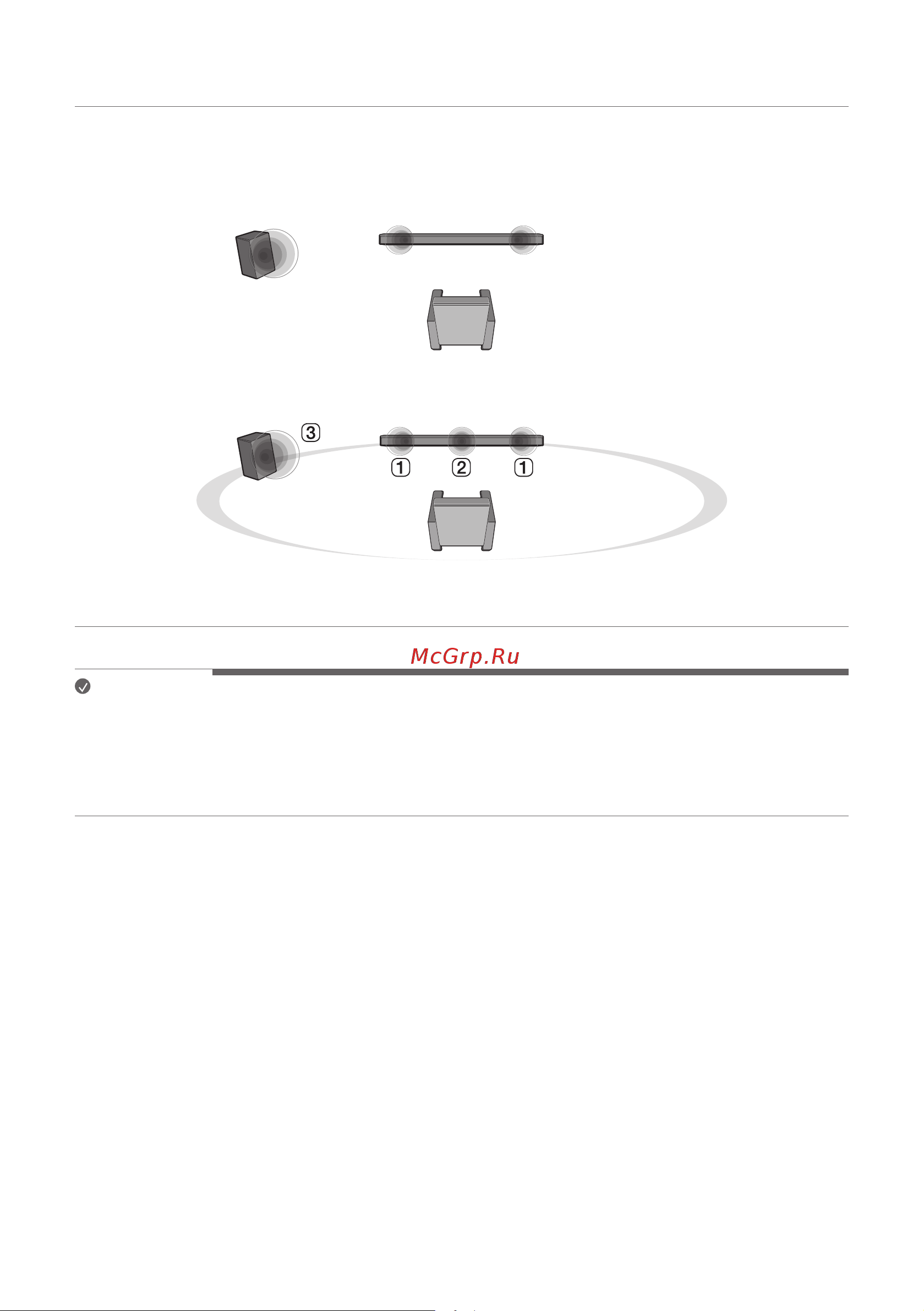 LG S65Q [9/57] Setting up surround sound