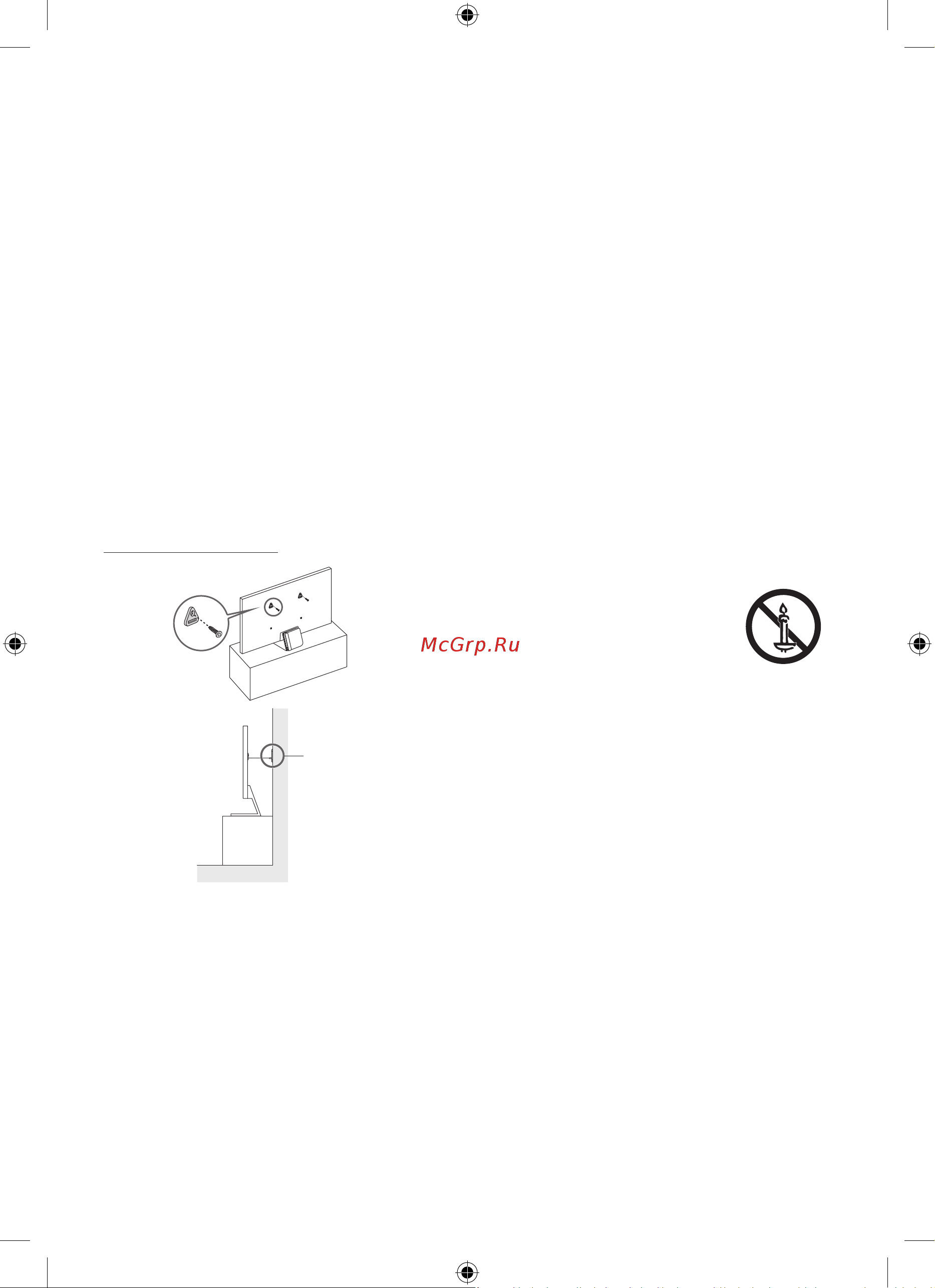 Samsung QE55QN95BAU [12/44] Caring for the tv