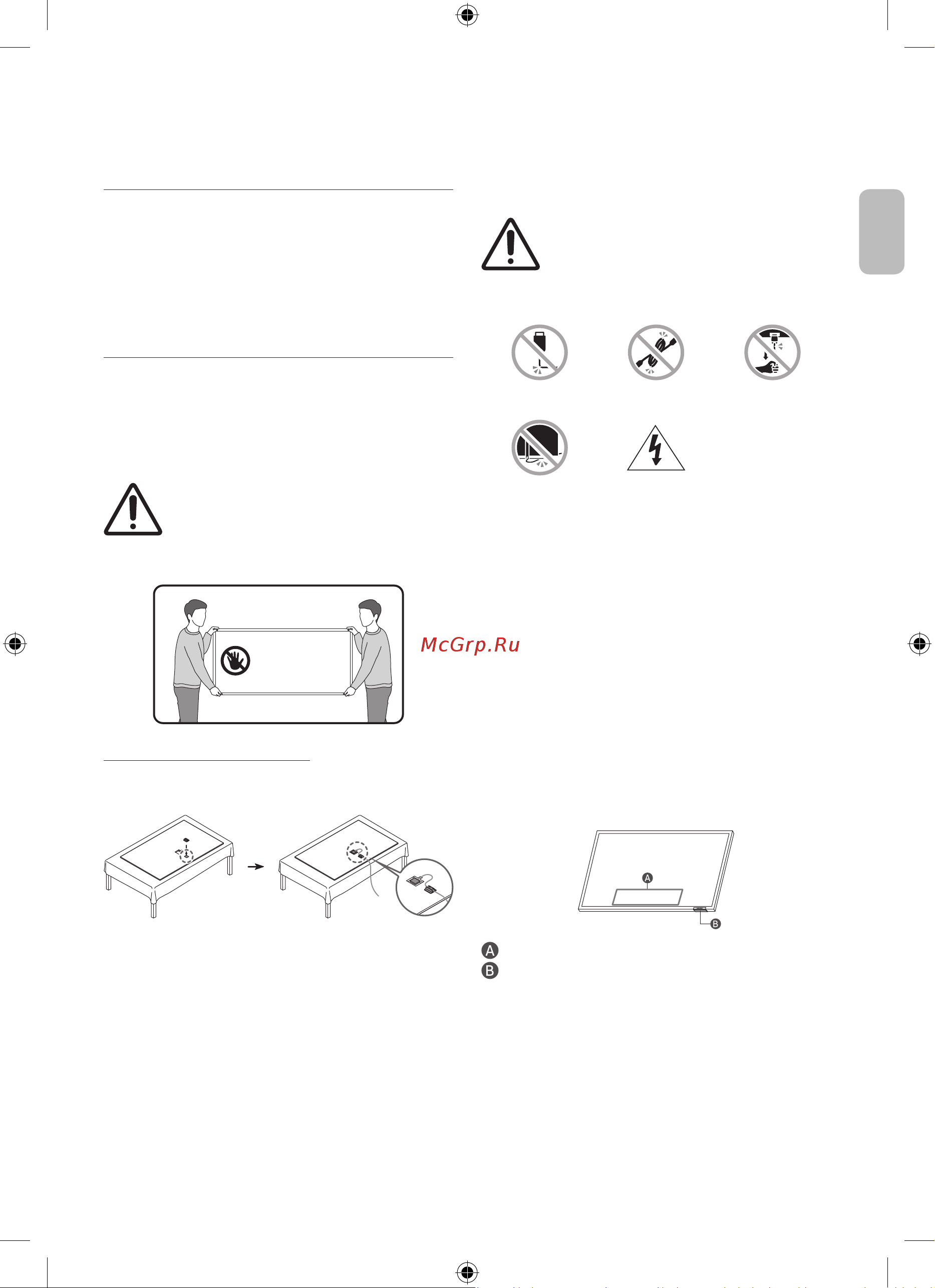 Samsung QE55QN95BAUXCE [13/0] What s in the box