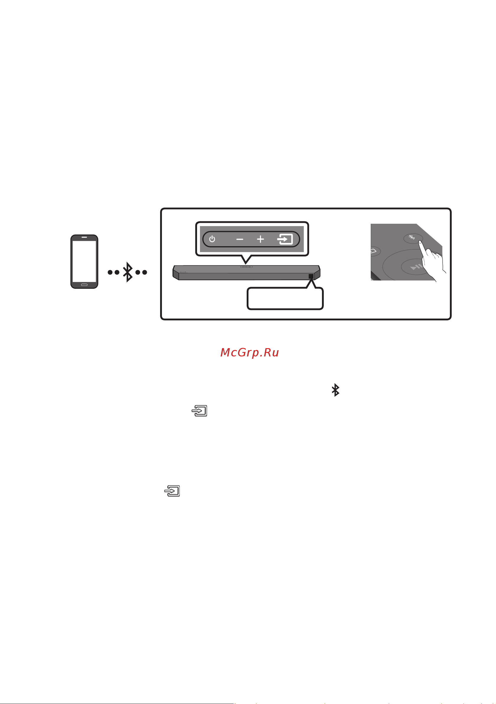 Samsung HW-Q600B [117/134] Мобильді құрылғыны жалғау