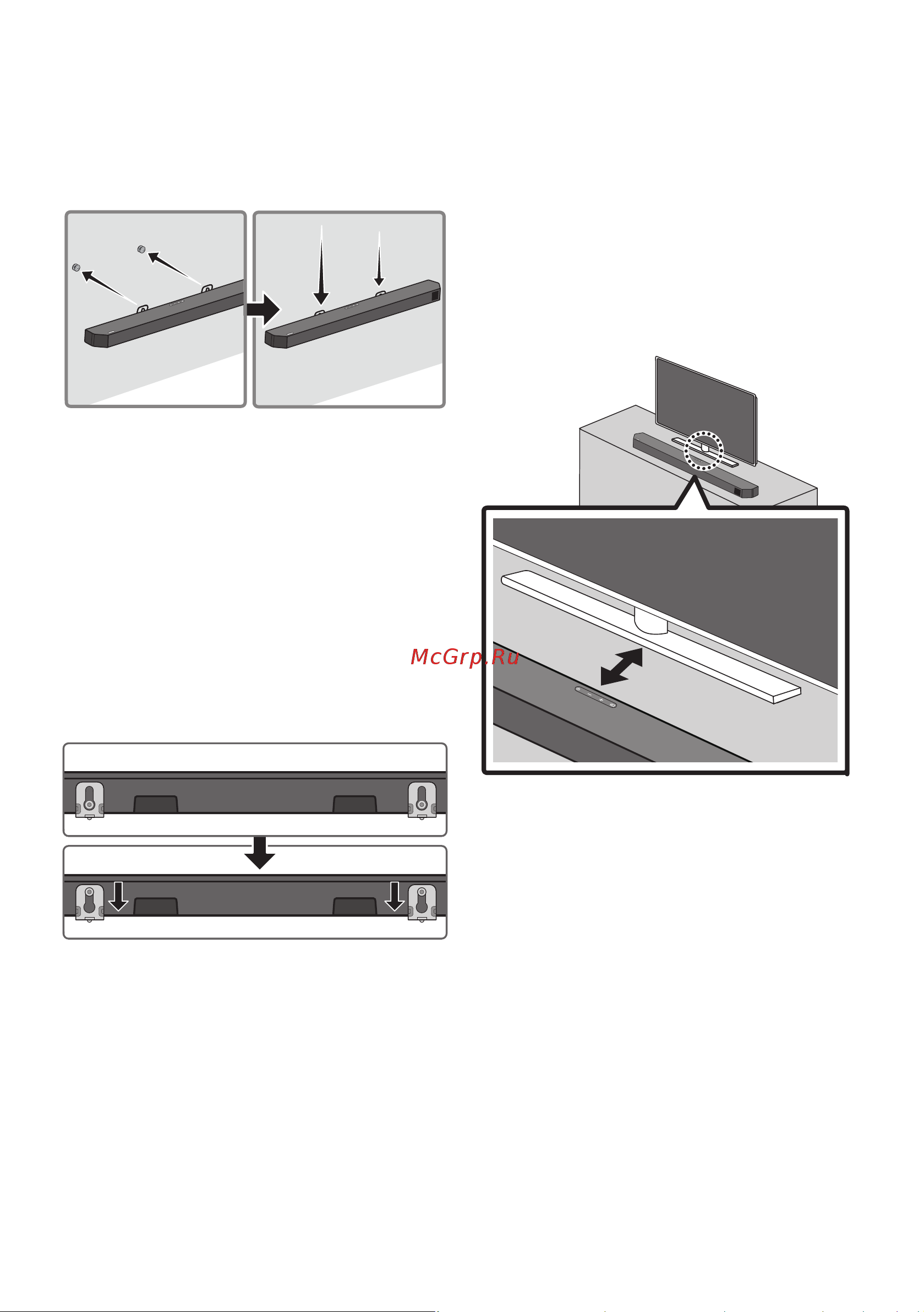 Samsung HW-Q600B [124/134] Soundbar ды теледидар алдында орнату