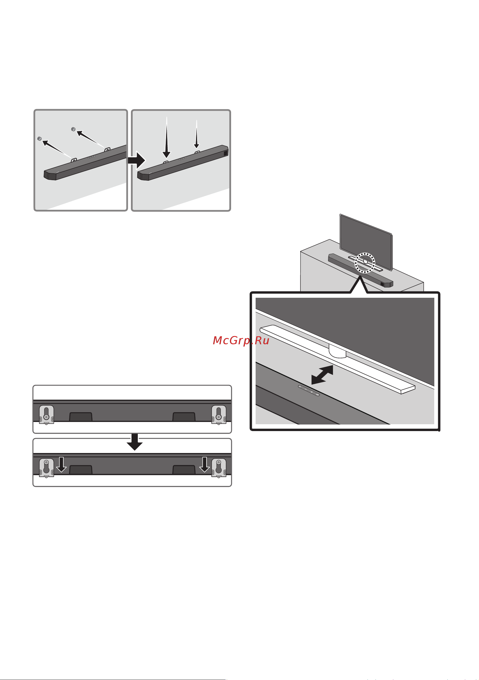 Samsung HW-Q600B [35/134] Установка устройства soundbar перед телевизором