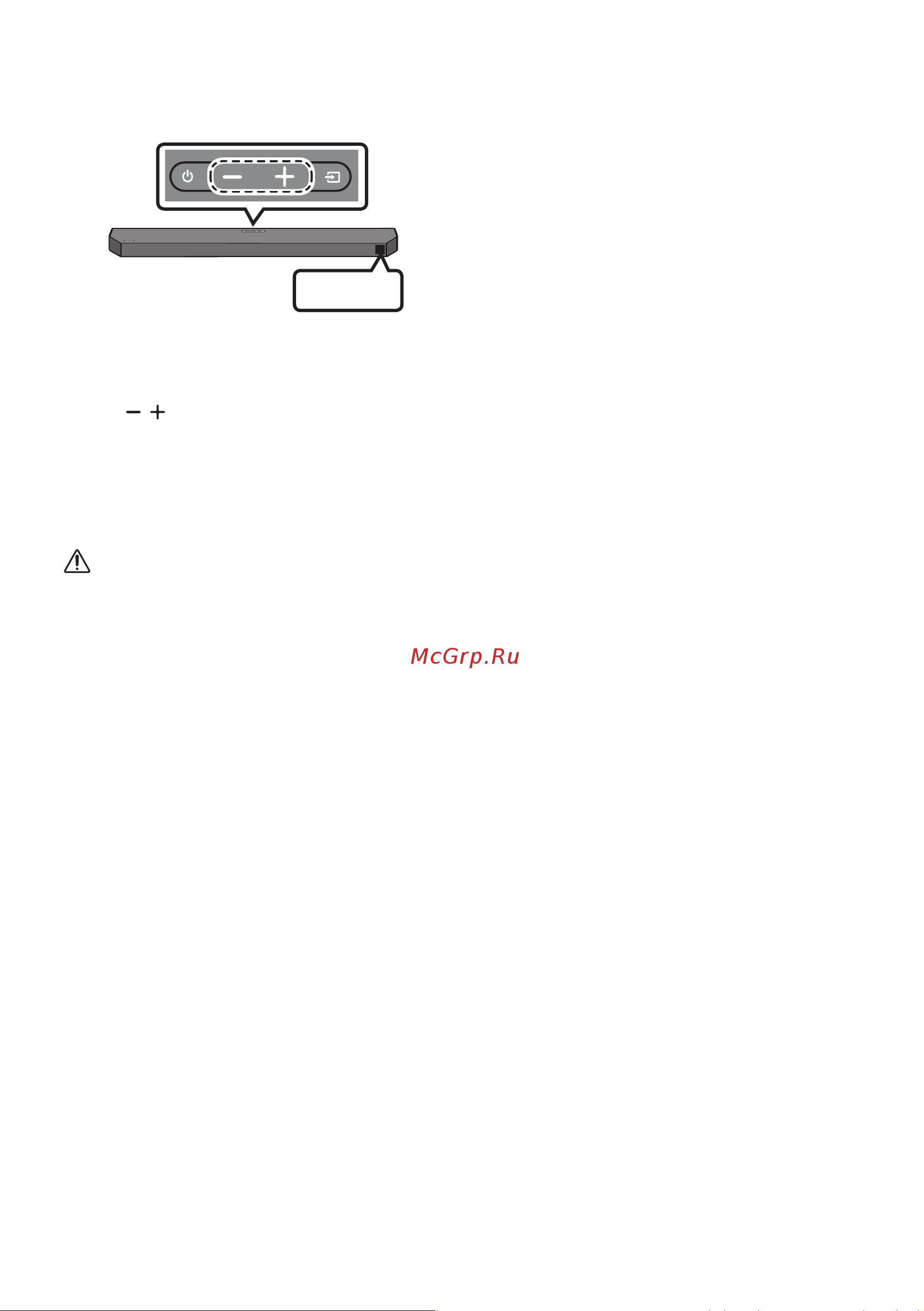 Samsung HW-Q600B [37/134] Сброс