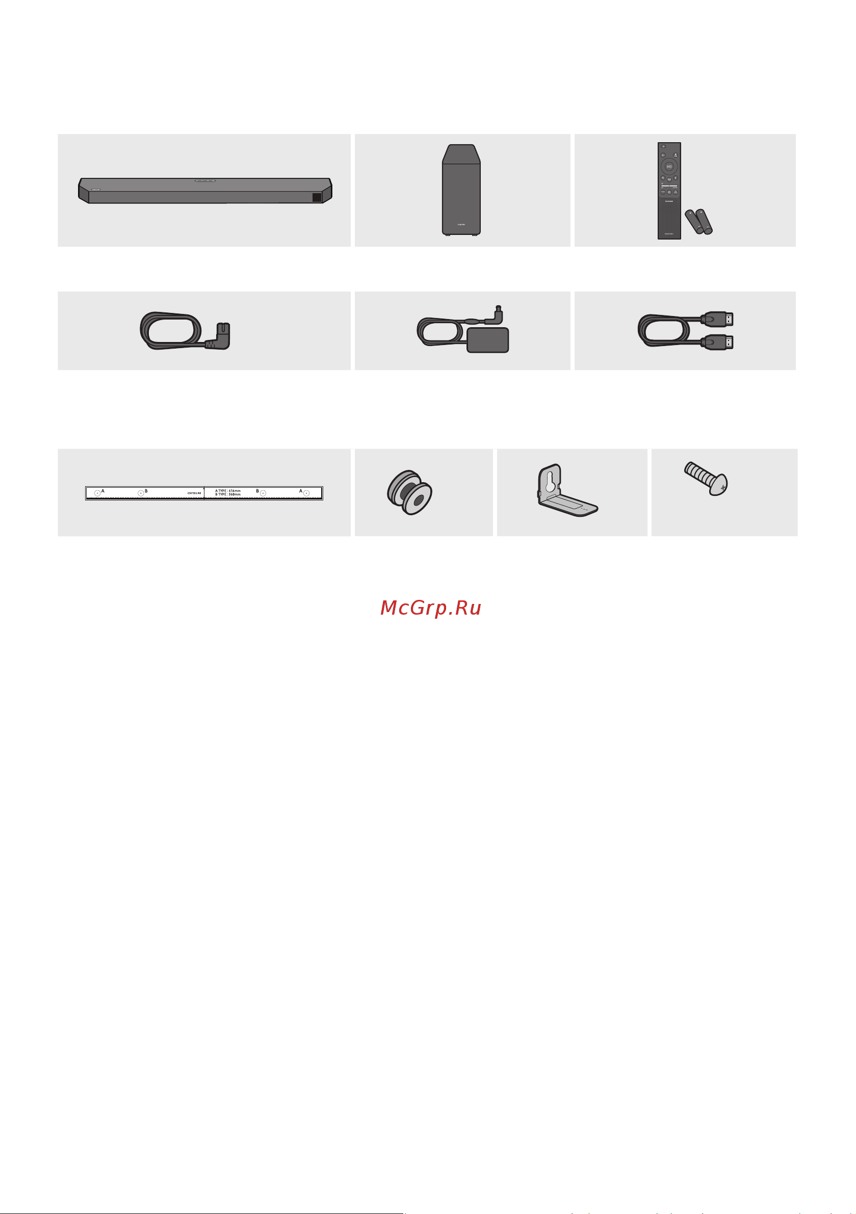 Samsung HW-Q600B [6/134] Проверка компонентов