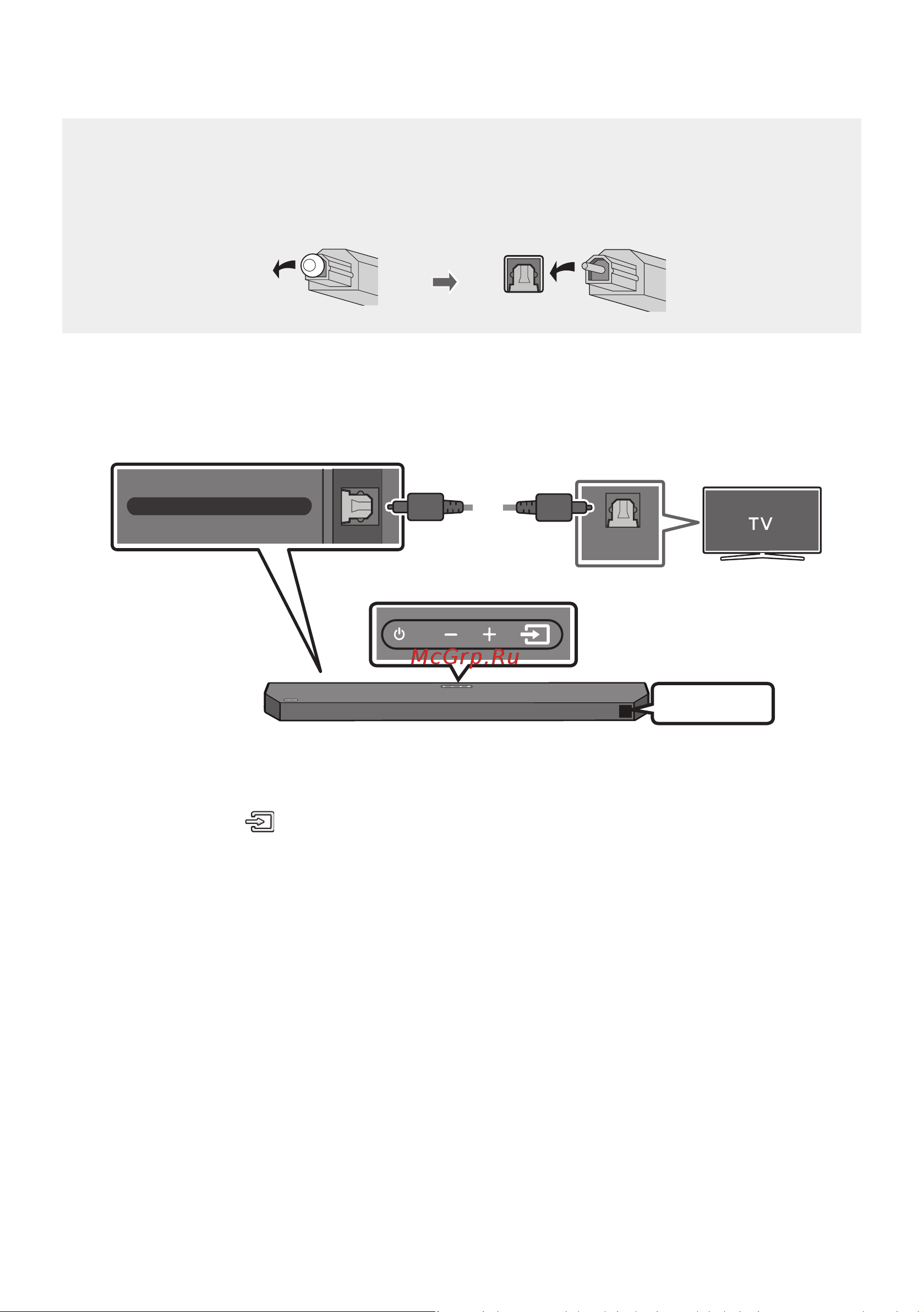 Samsung HW-Q600B [66/134] Перевірка перед підключенням
