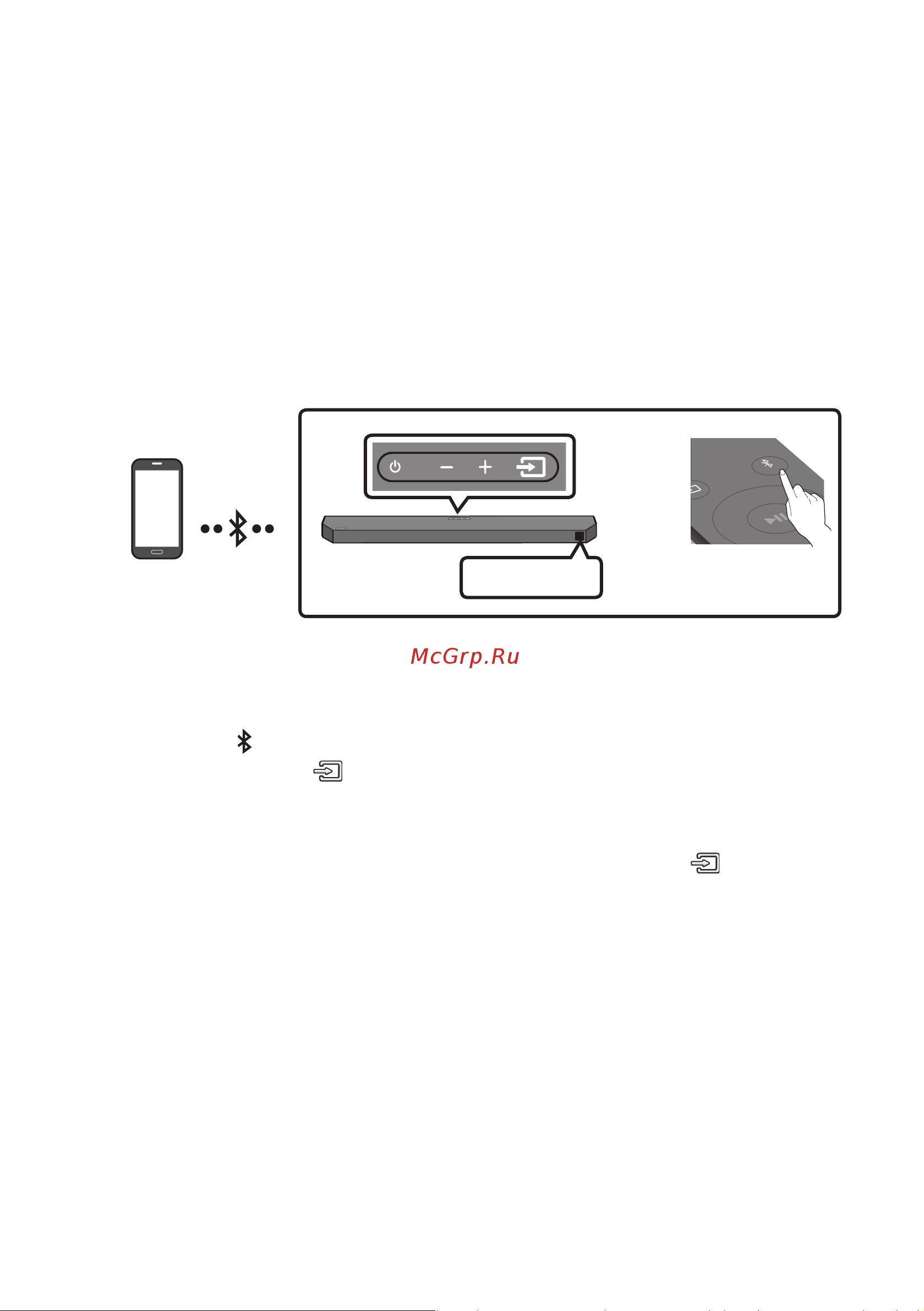 Samsung HW-Q600B [73/134] Підключення за допомогою bluetooth