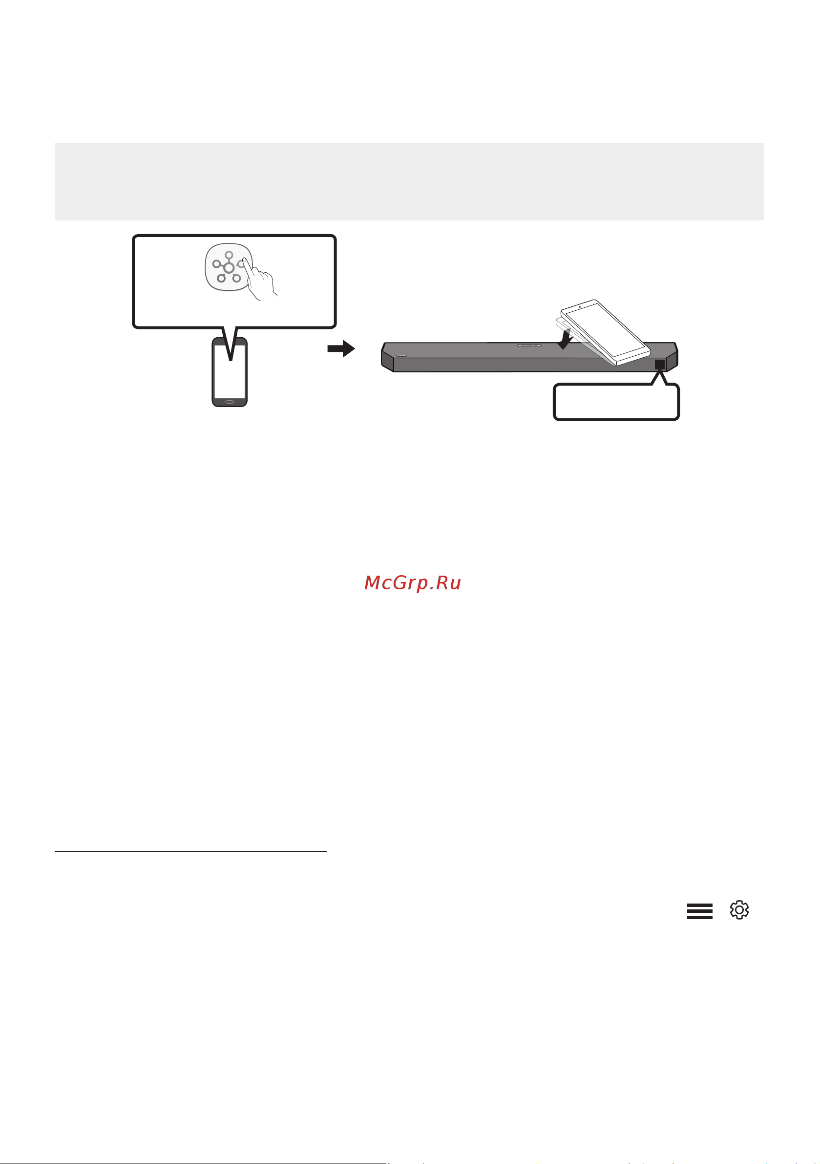 Samsung HW-Q600B [77/134] Використання функції tap sound
