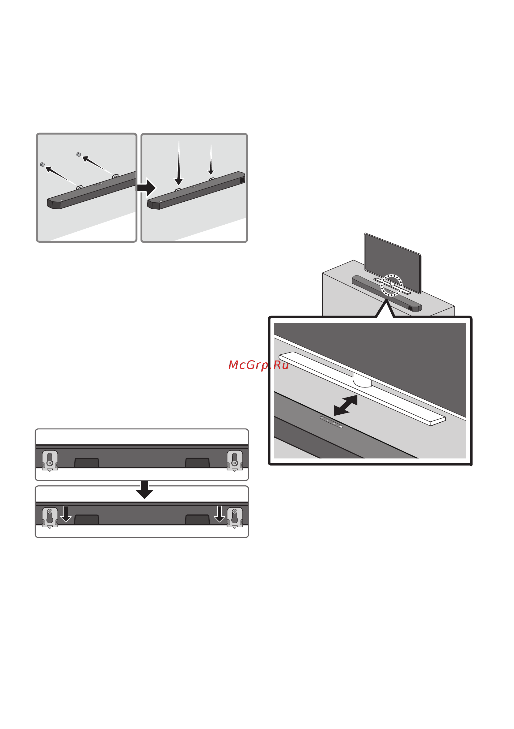 Samsung HW-Q600B [80/134] Установлення панелі soundbar навпроти телевізора