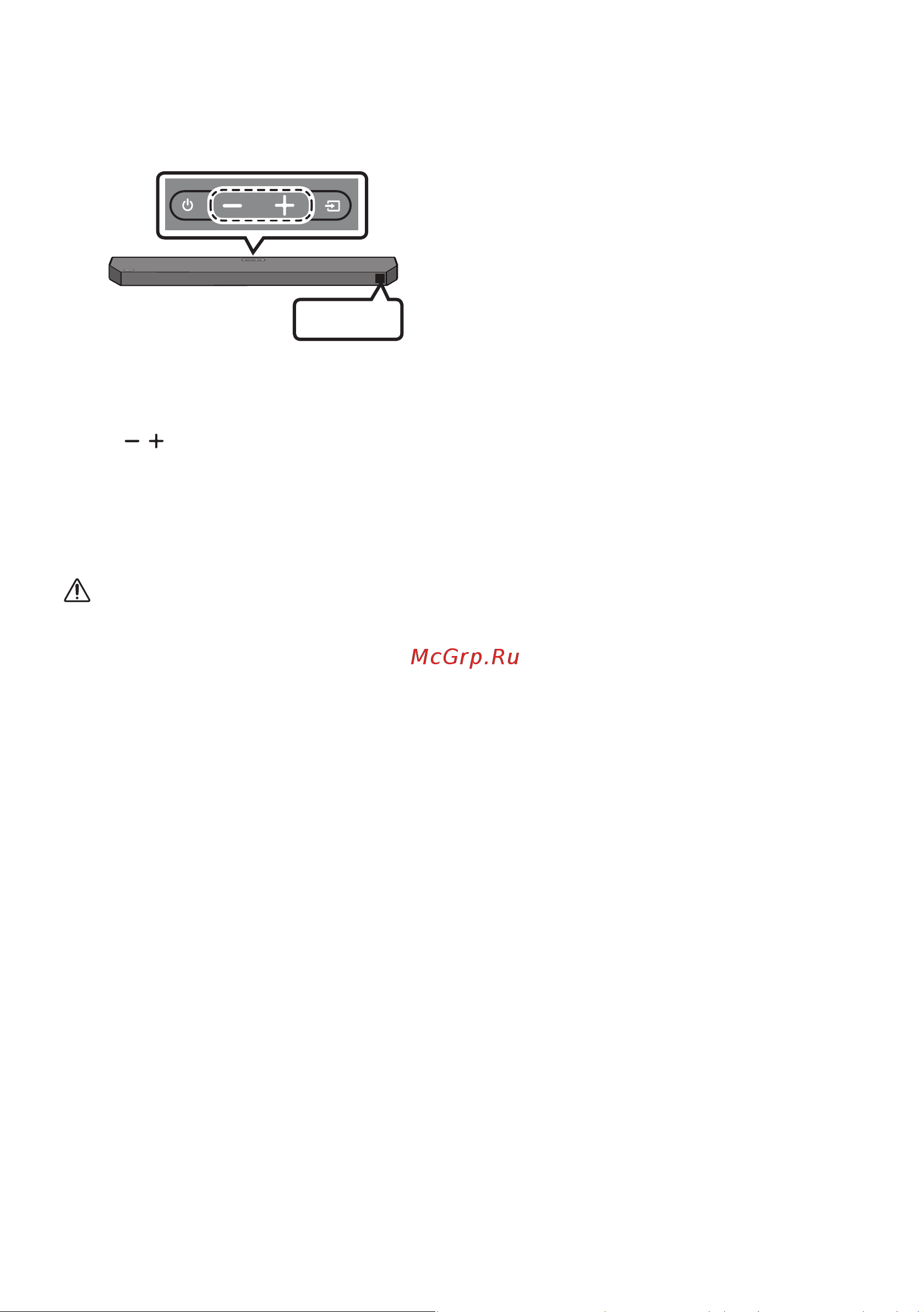 Samsung HW-Q600B [82/134] Скинути