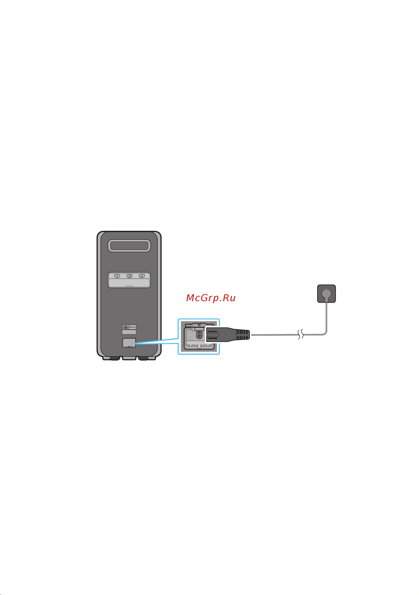 Samsung MX-ST90B [102/134] Электр қуатын қосу