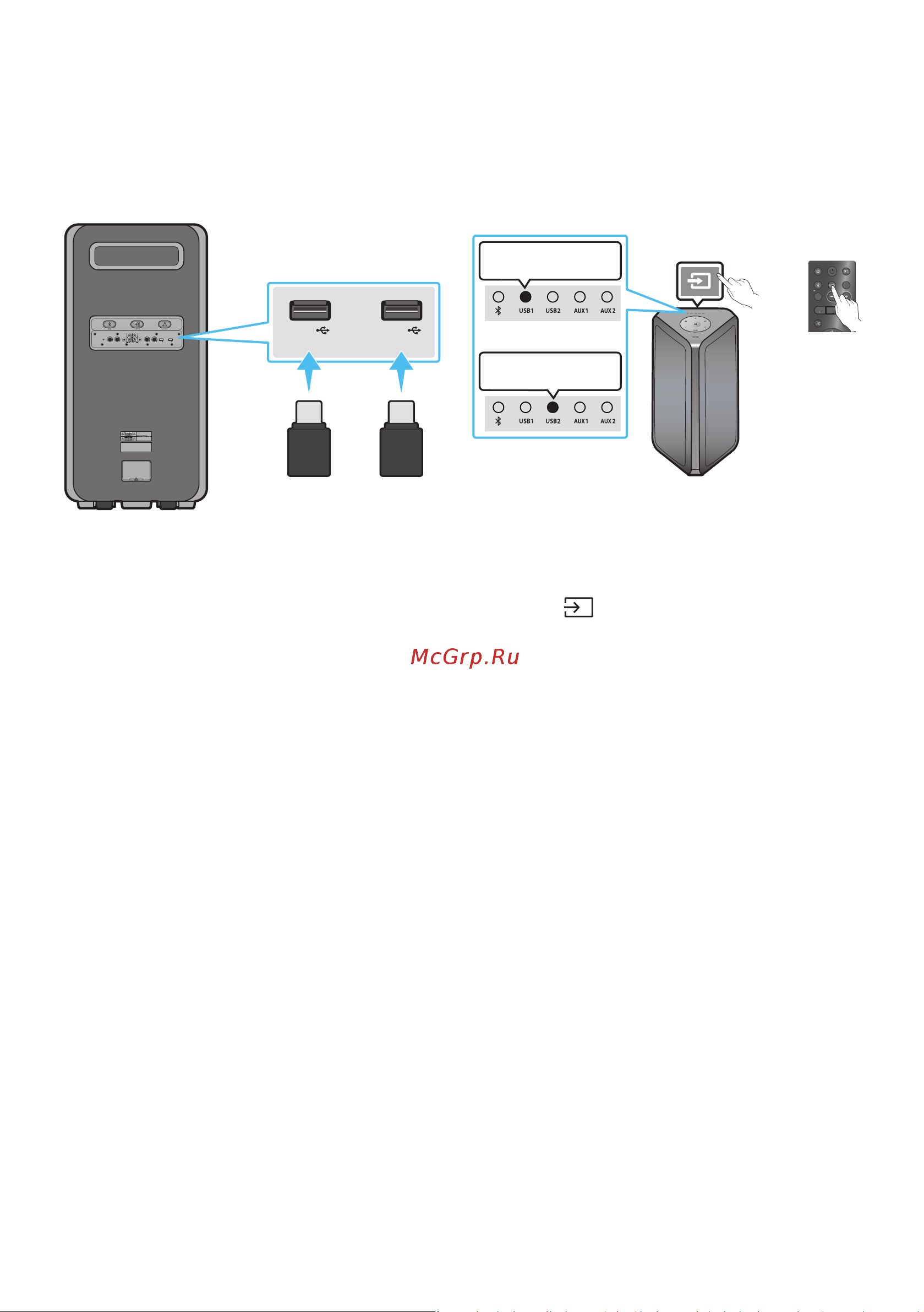 Samsung MX-ST90B [116/134] Usb сақтау құрылғысын қосу