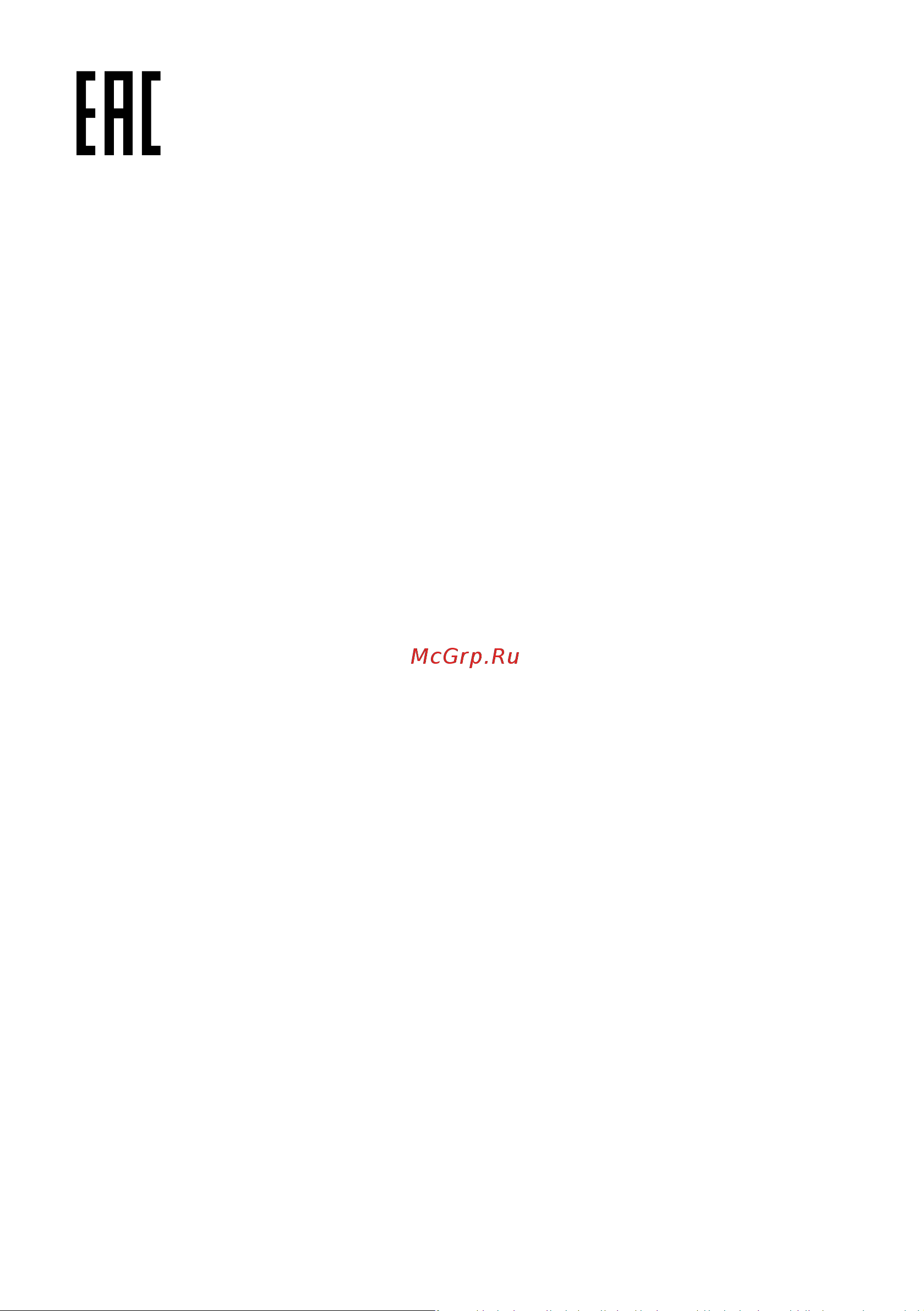 Samsung MX-ST90B [131/134] Kaz 37