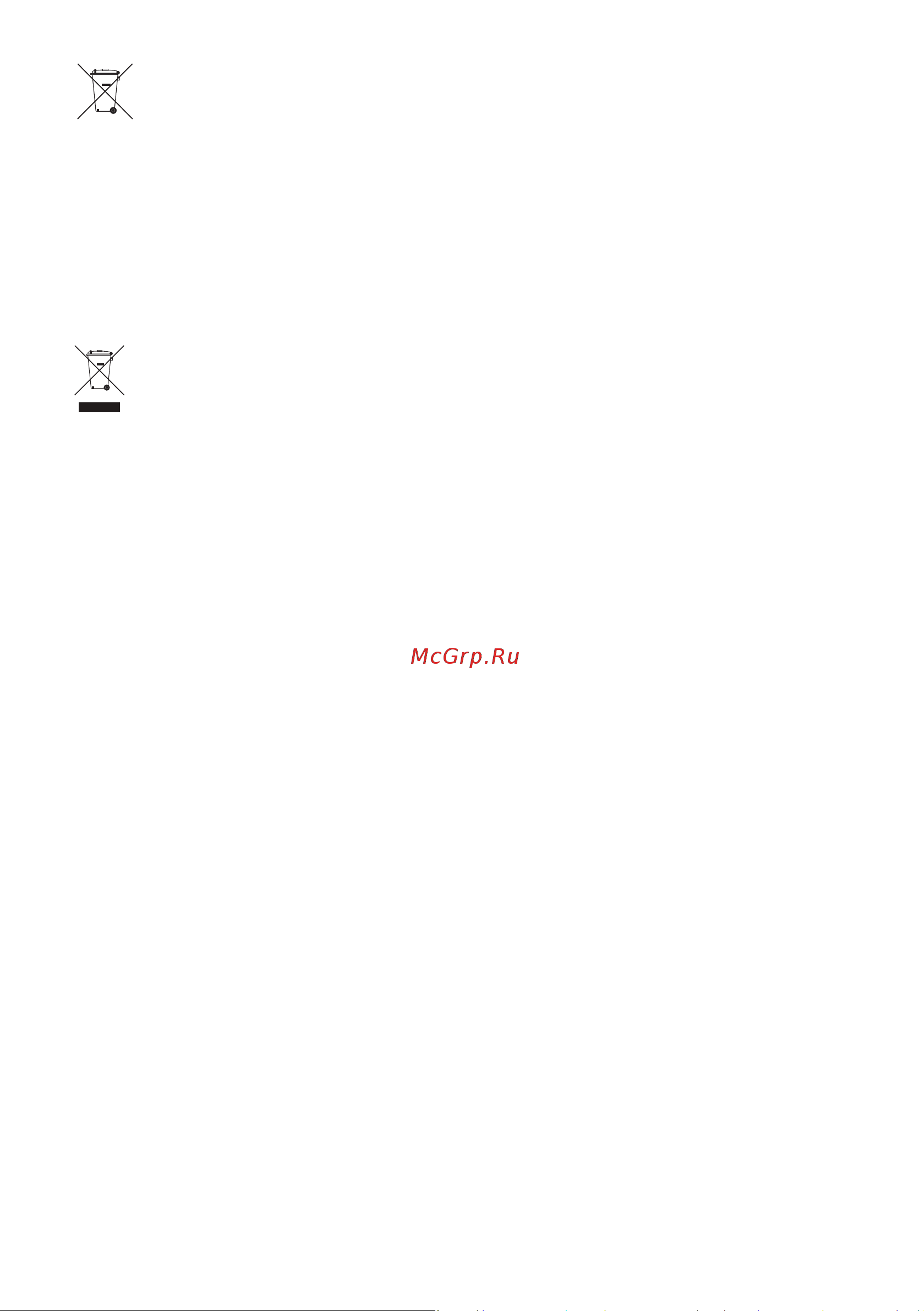 Samsung MX-ST90B [133/134] Kaz 39